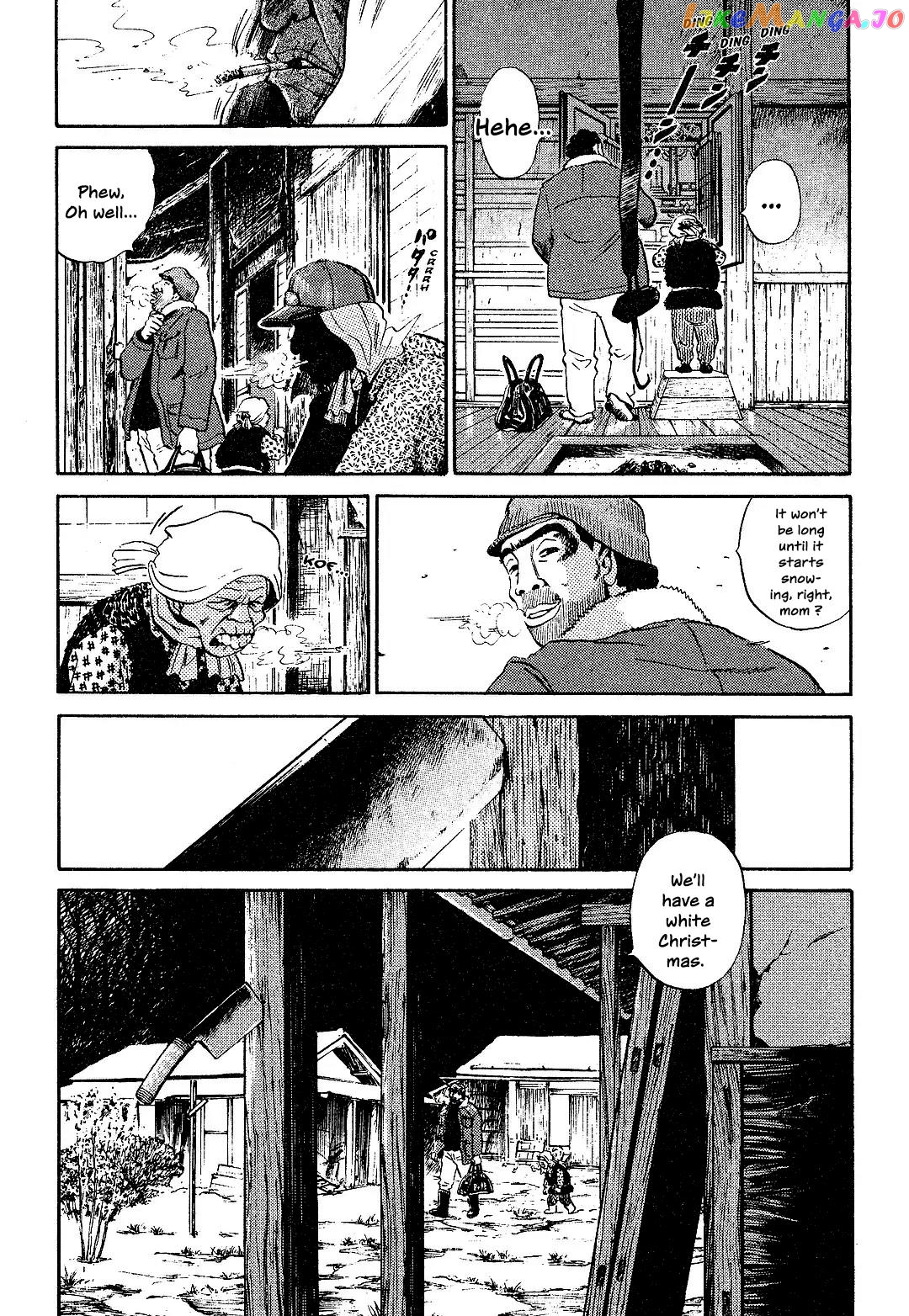 Irene Of Love Revisted Chapter 2 - page 5