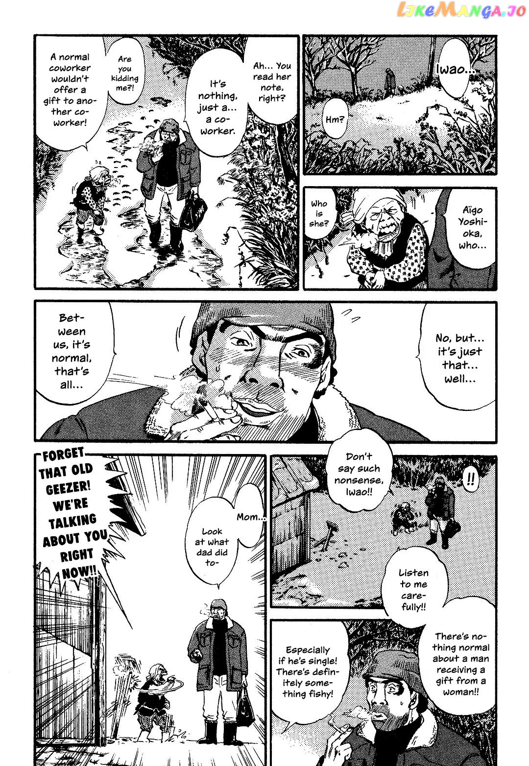 Irene Of Love Revisted Chapter 2 - page 6