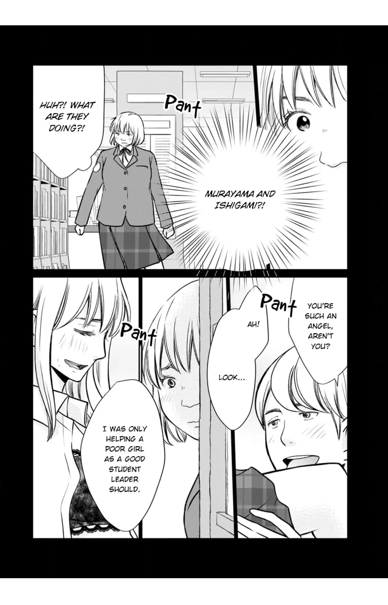 Eyeing Shiba From Next Door Chapter 19 - page 14