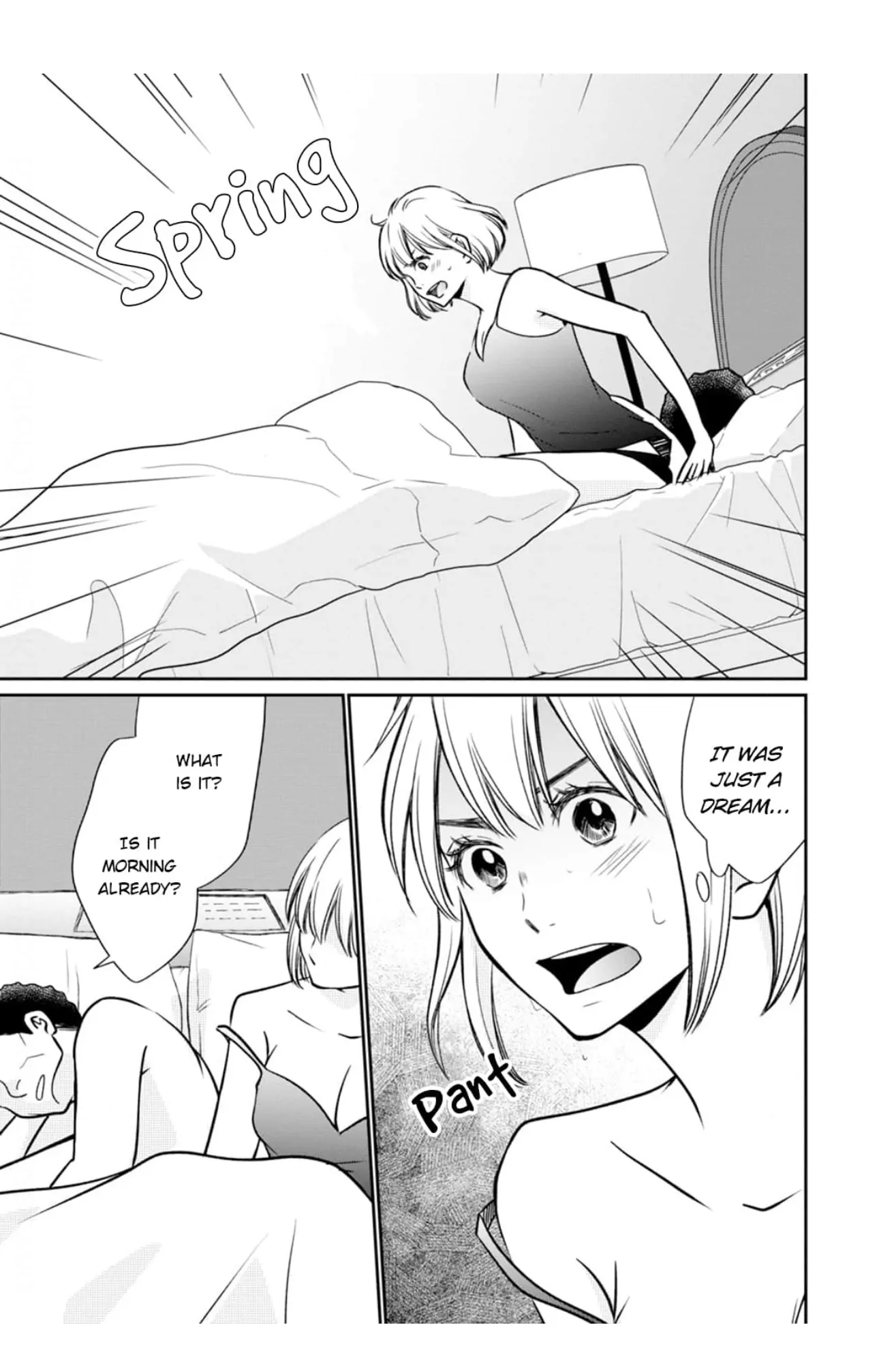 Eyeing Shiba From Next Door Chapter 19 - page 17