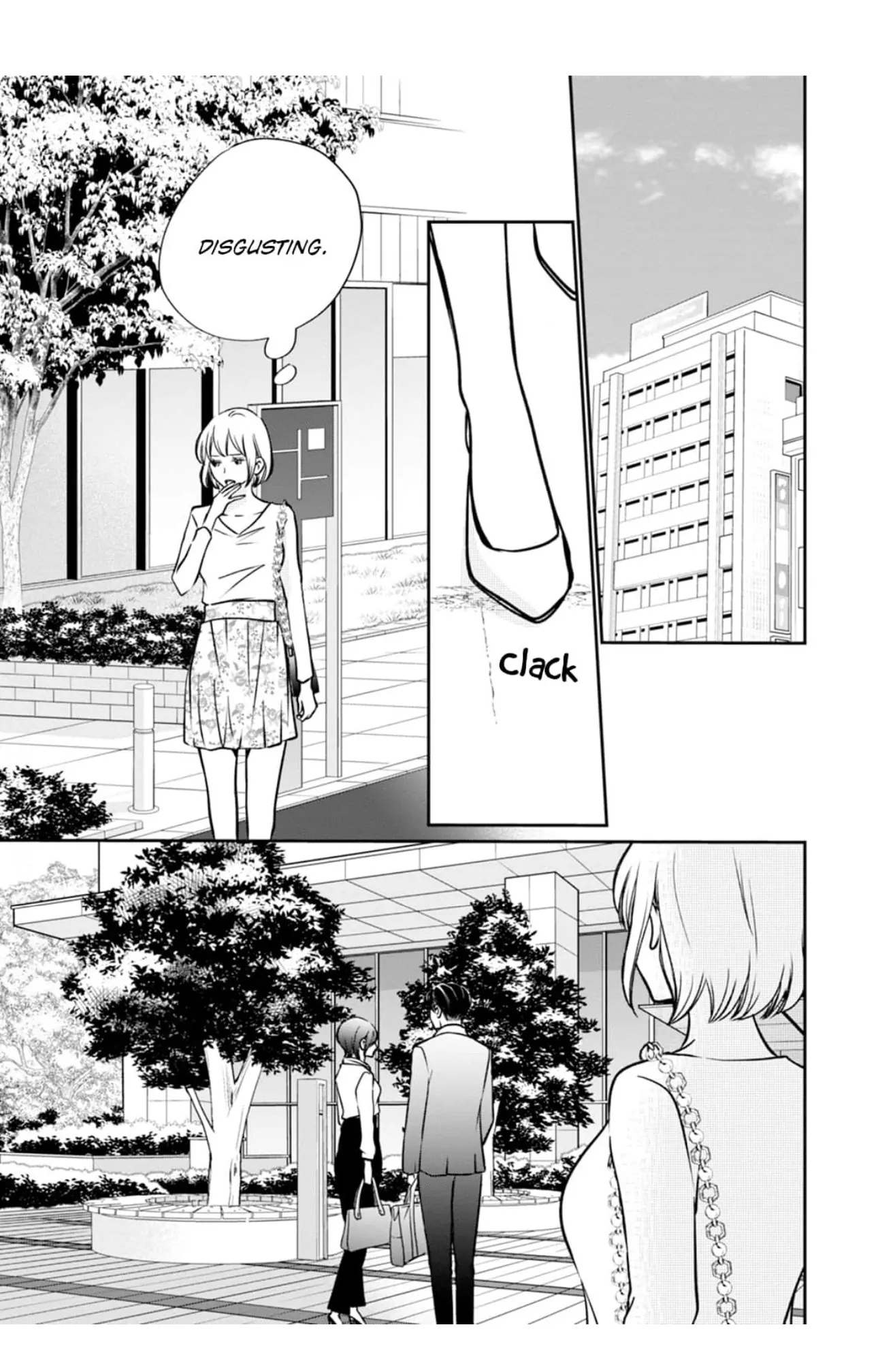Eyeing Shiba From Next Door Chapter 19 - page 19