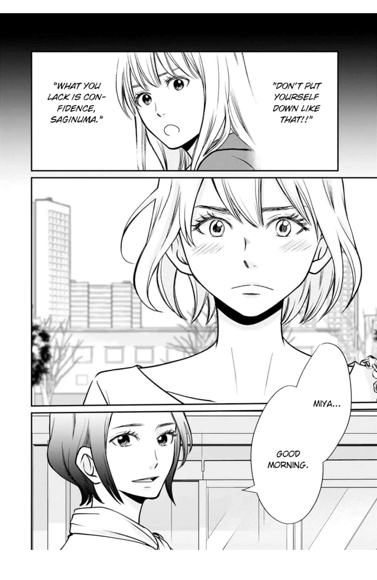 Eyeing Shiba From Next Door Chapter 19 - page 22