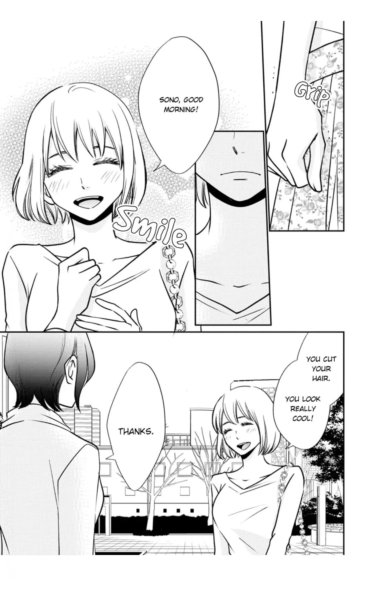 Eyeing Shiba From Next Door Chapter 19 - page 23