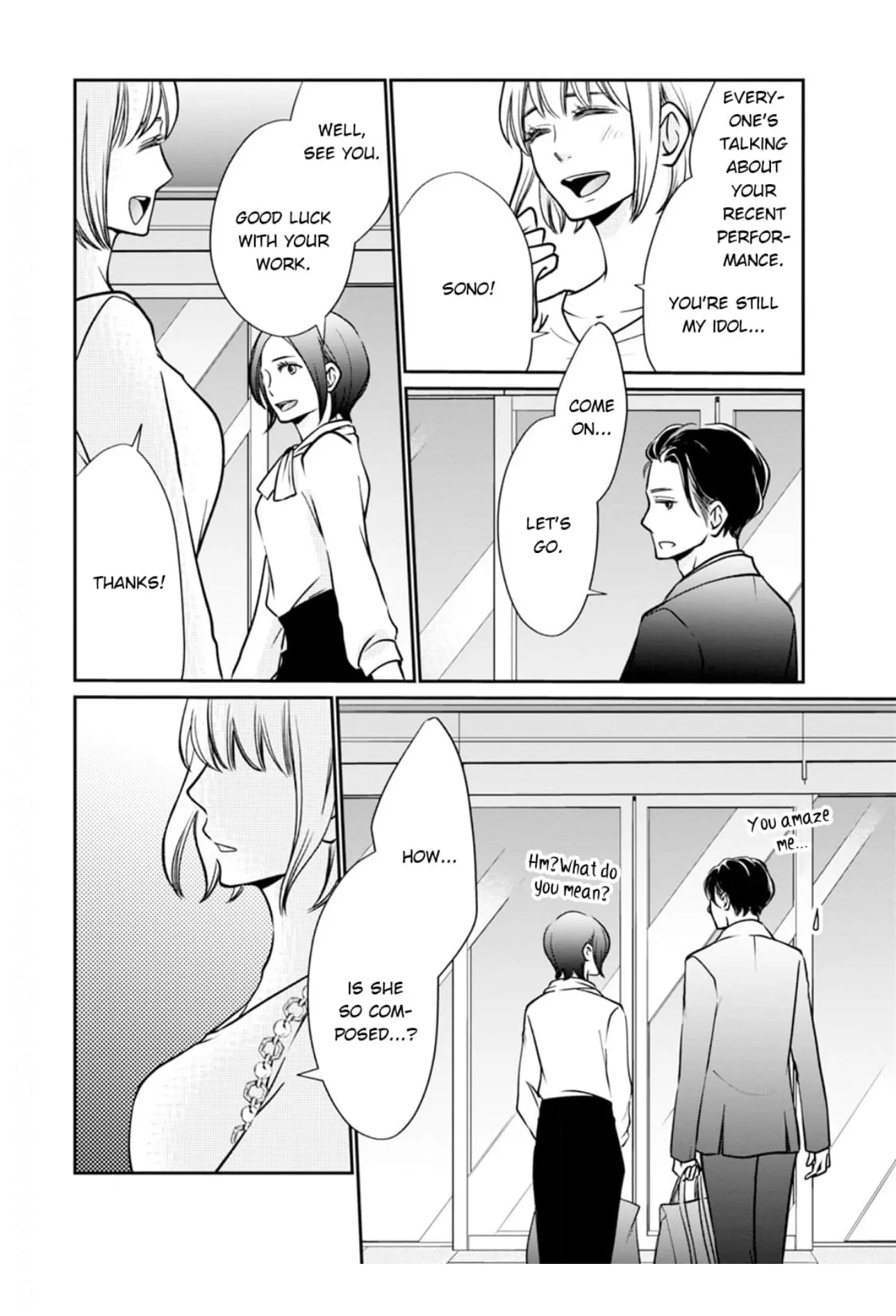 Eyeing Shiba From Next Door Chapter 19 - page 24