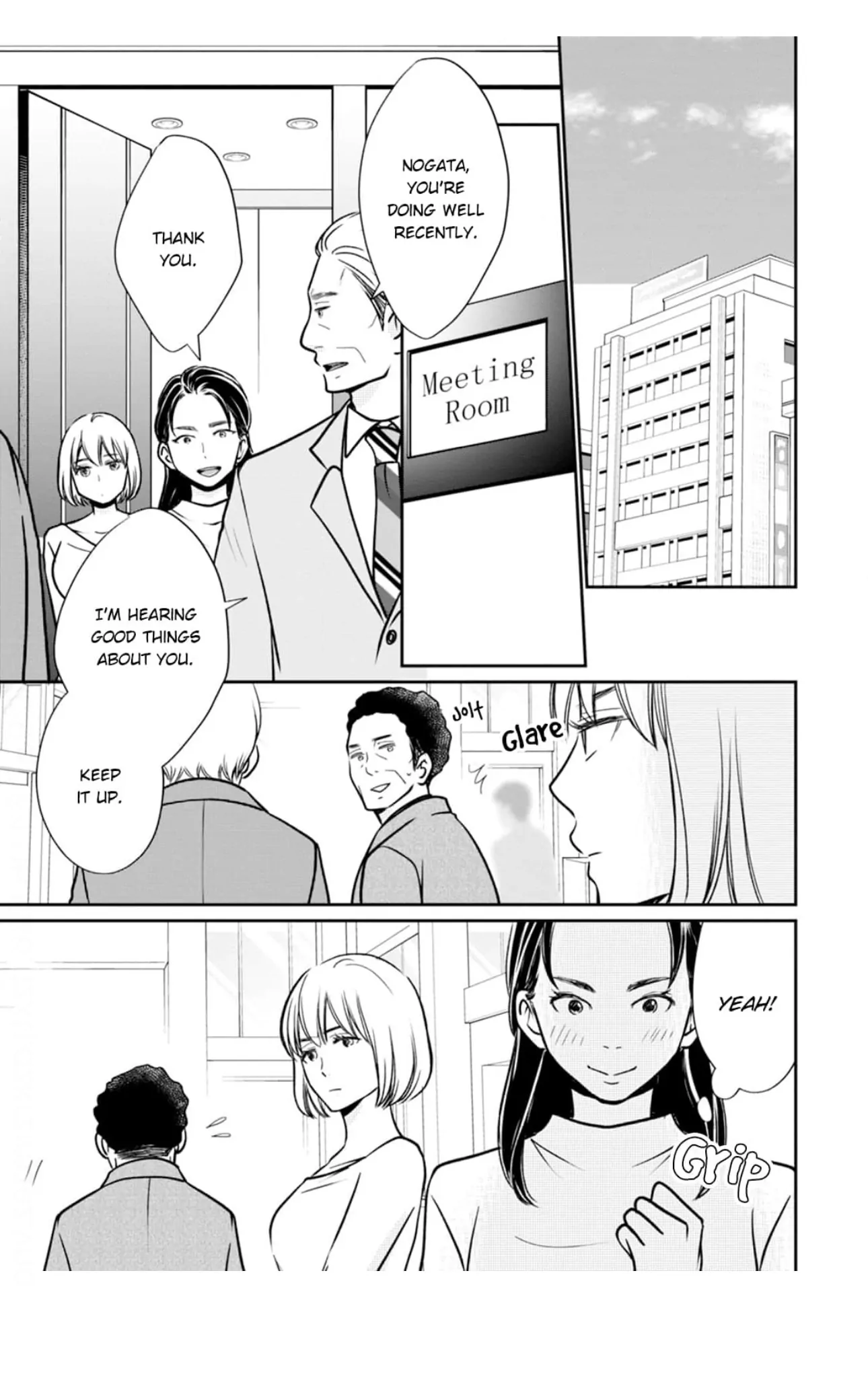 Eyeing Shiba From Next Door Chapter 19 - page 25