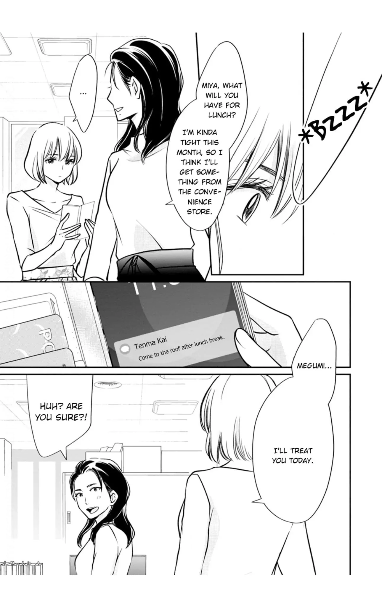 Eyeing Shiba From Next Door Chapter 19 - page 27