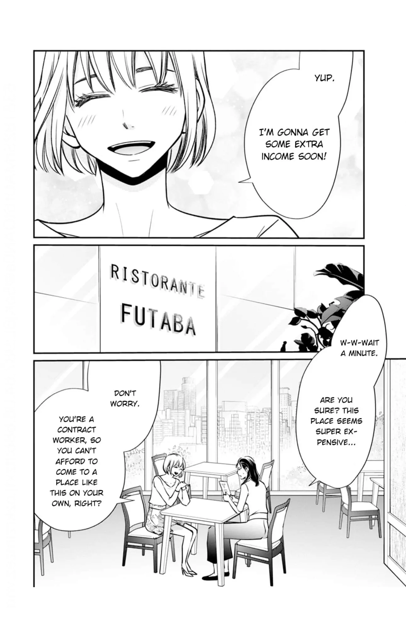 Eyeing Shiba From Next Door Chapter 19 - page 28