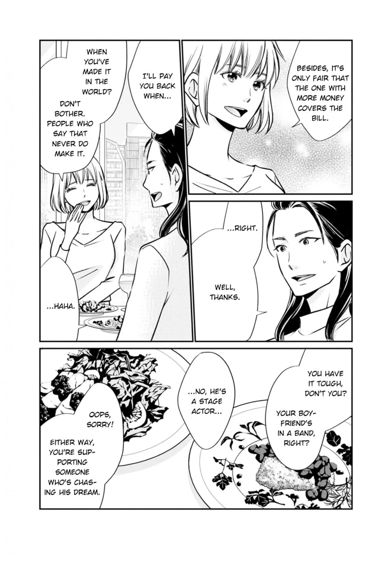 Eyeing Shiba From Next Door Chapter 19 - page 29