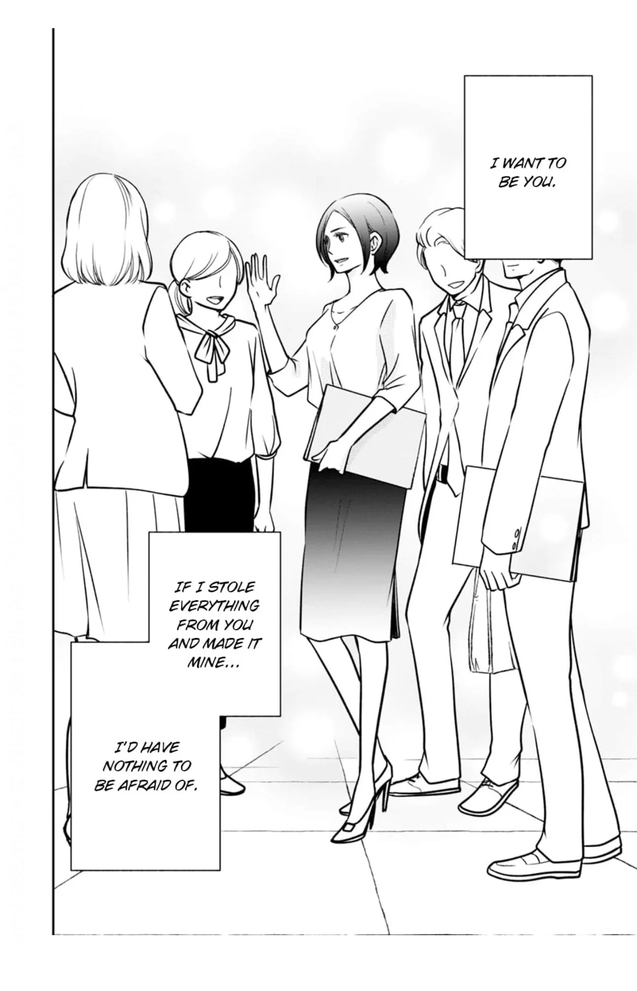 Eyeing Shiba From Next Door Chapter 19 - page 4