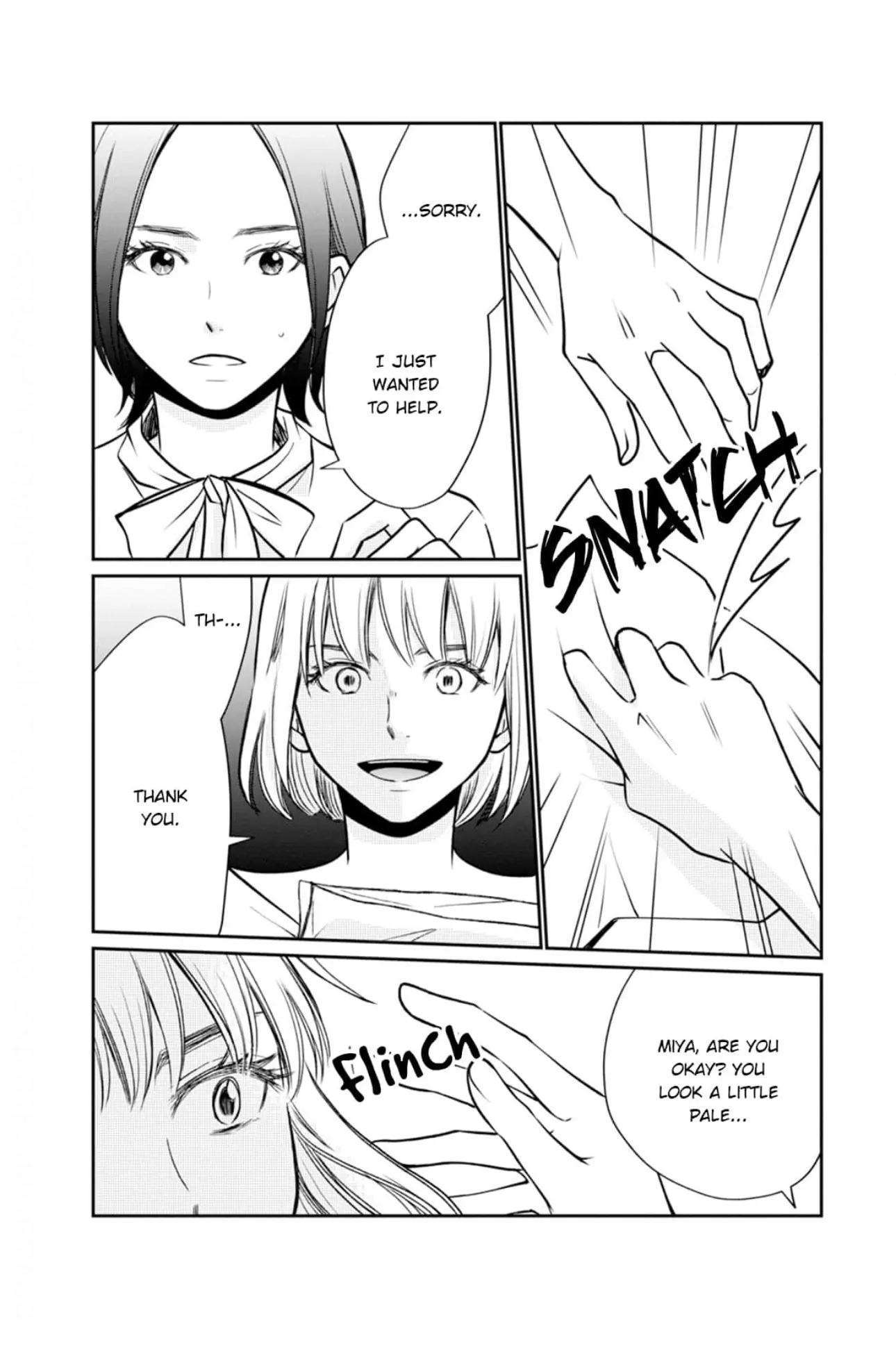 Eyeing Shiba From Next Door Chapter 19 - page 39