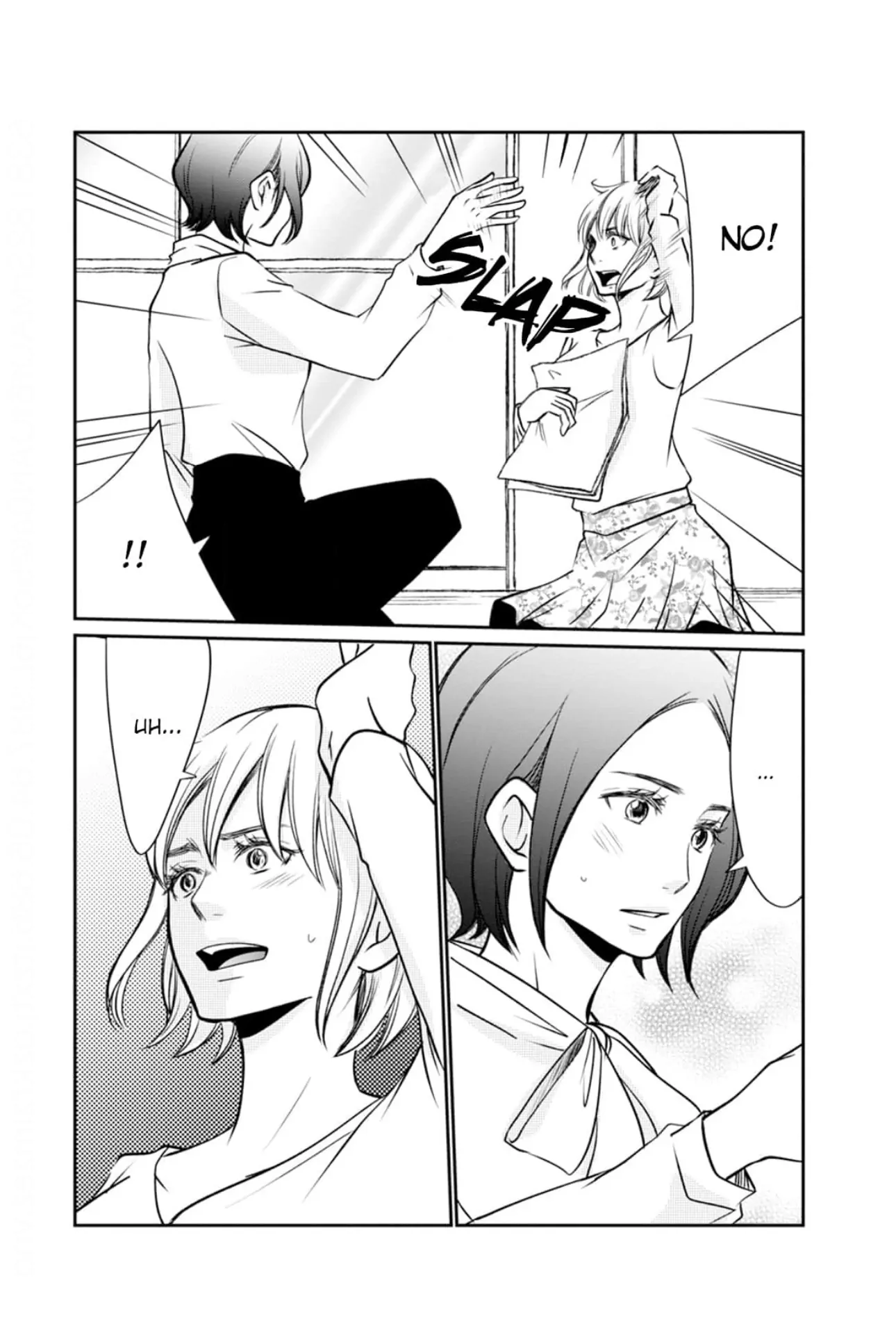 Eyeing Shiba From Next Door Chapter 19 - page 40