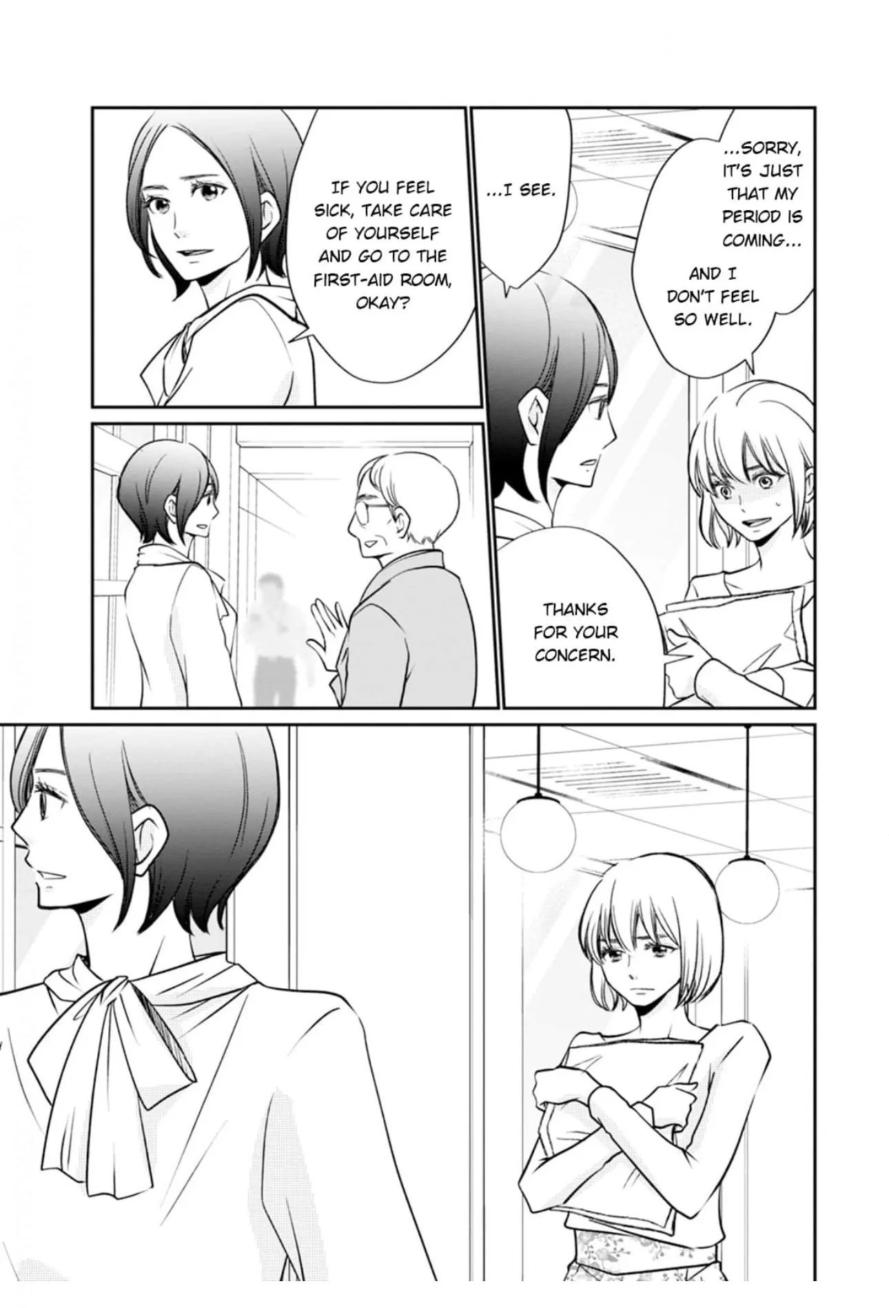 Eyeing Shiba From Next Door Chapter 19 - page 41