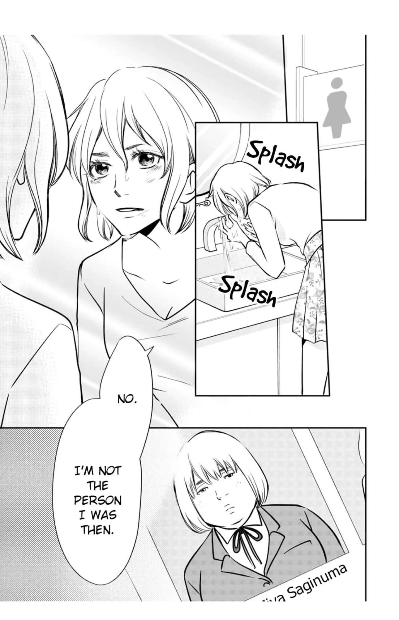 Eyeing Shiba From Next Door Chapter 19 - page 43