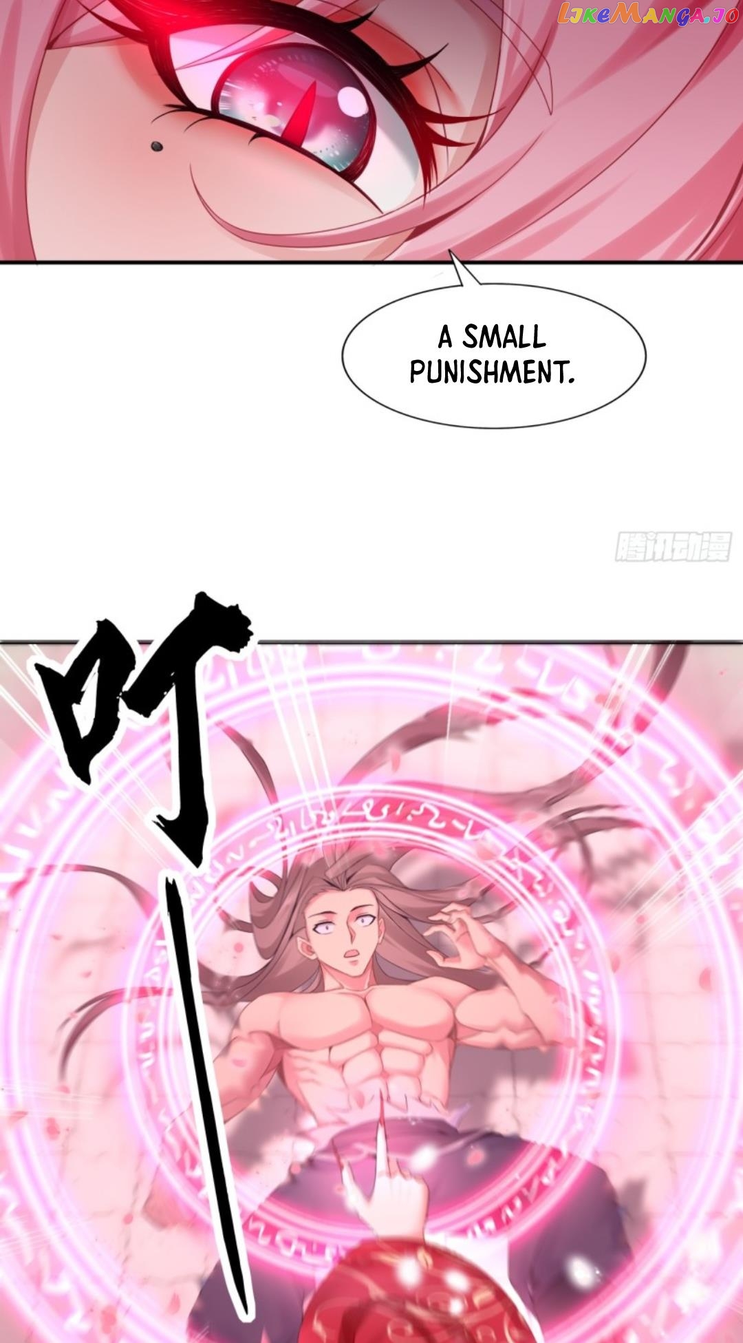 The Start of a Stunning and Feisty Master: A System with Ten Pounds of Rebellion Chapter 9 - page 22