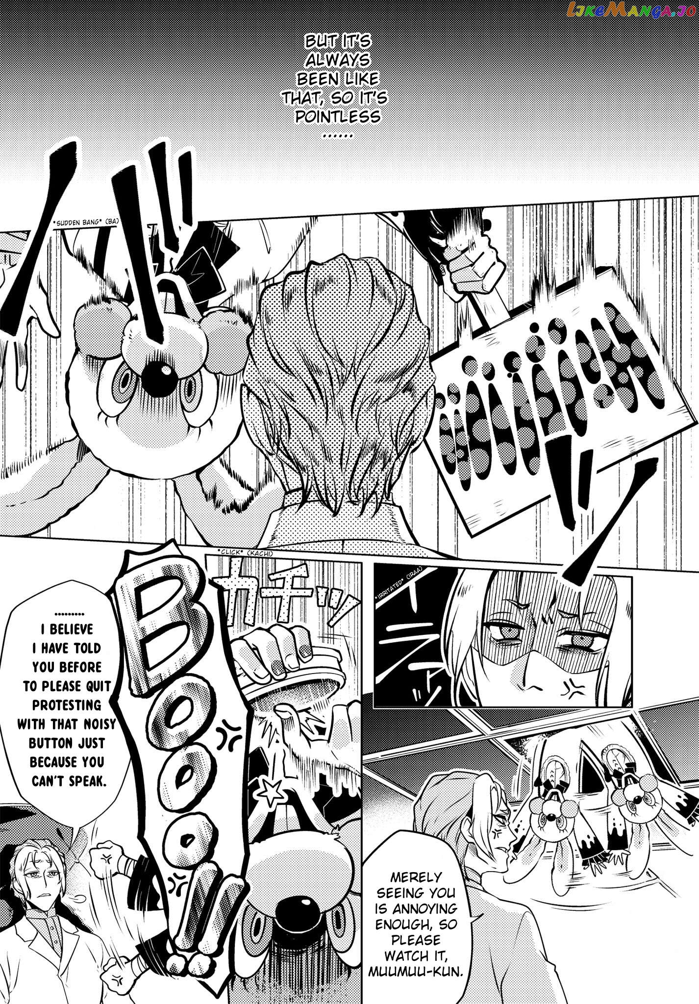Otogi No Uta ~Chronicle~ Chapter 3 - page 3