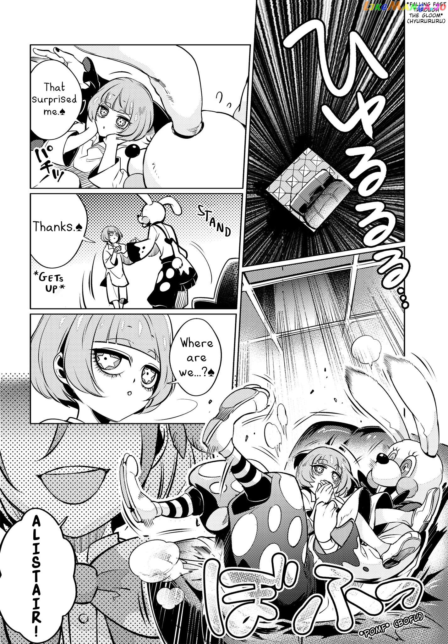 Otogi No Uta ~Chronicle~ Chapter 4 - page 8