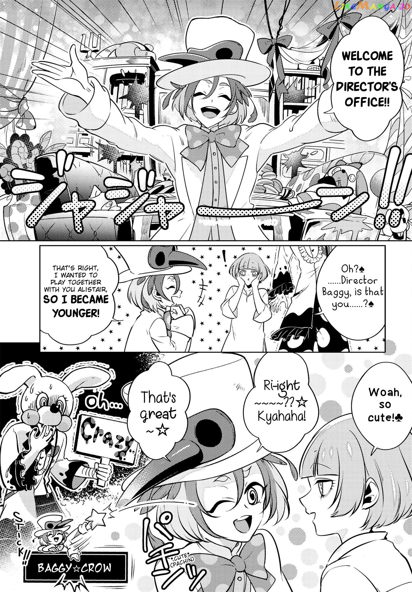 Otogi No Uta ~Chronicle~ Chapter 4 - page 9