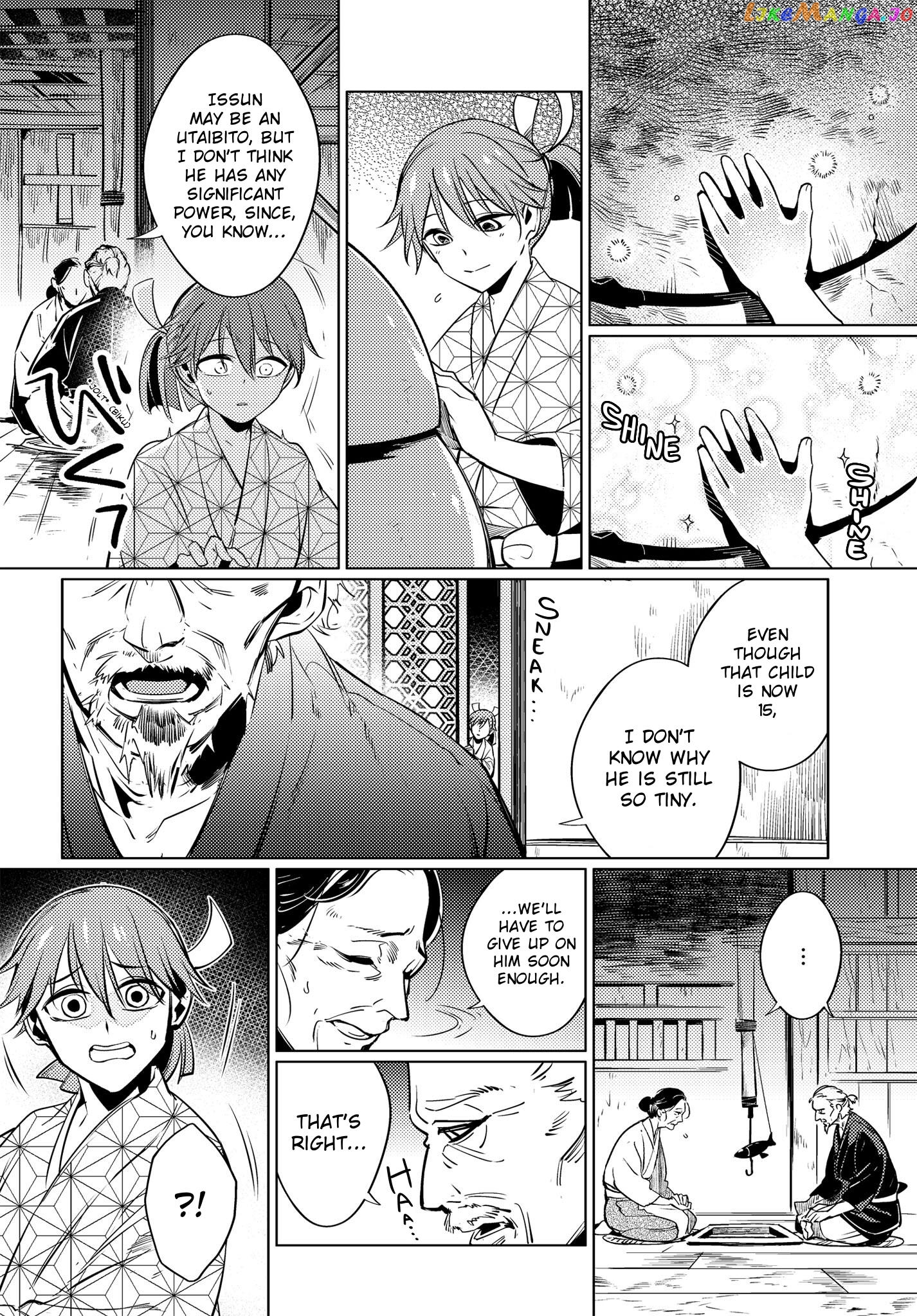 Otogi No Uta ~Chronicle~ Chapter 5 - page 3