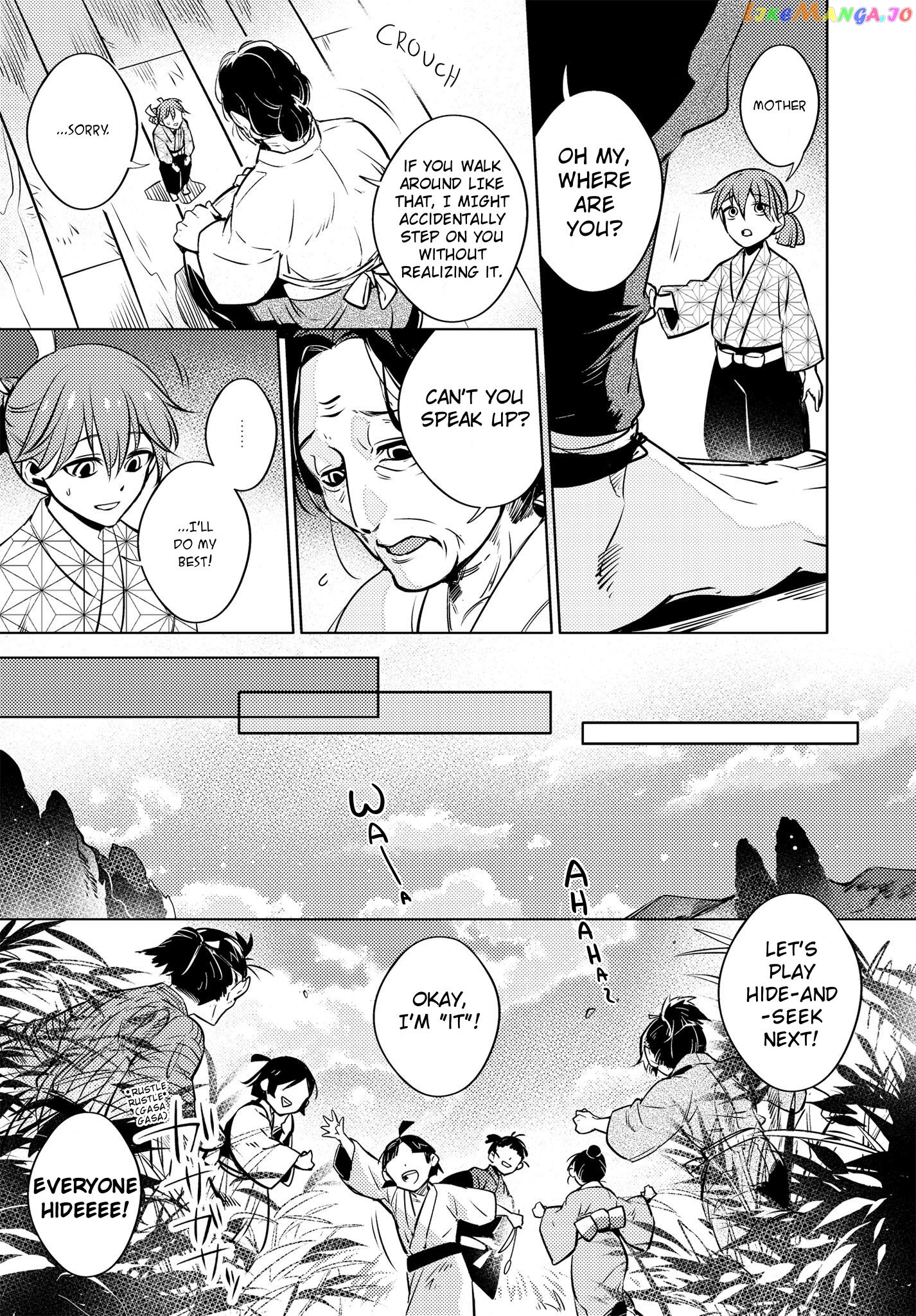 Otogi No Uta ~Chronicle~ Chapter 5 - page 5