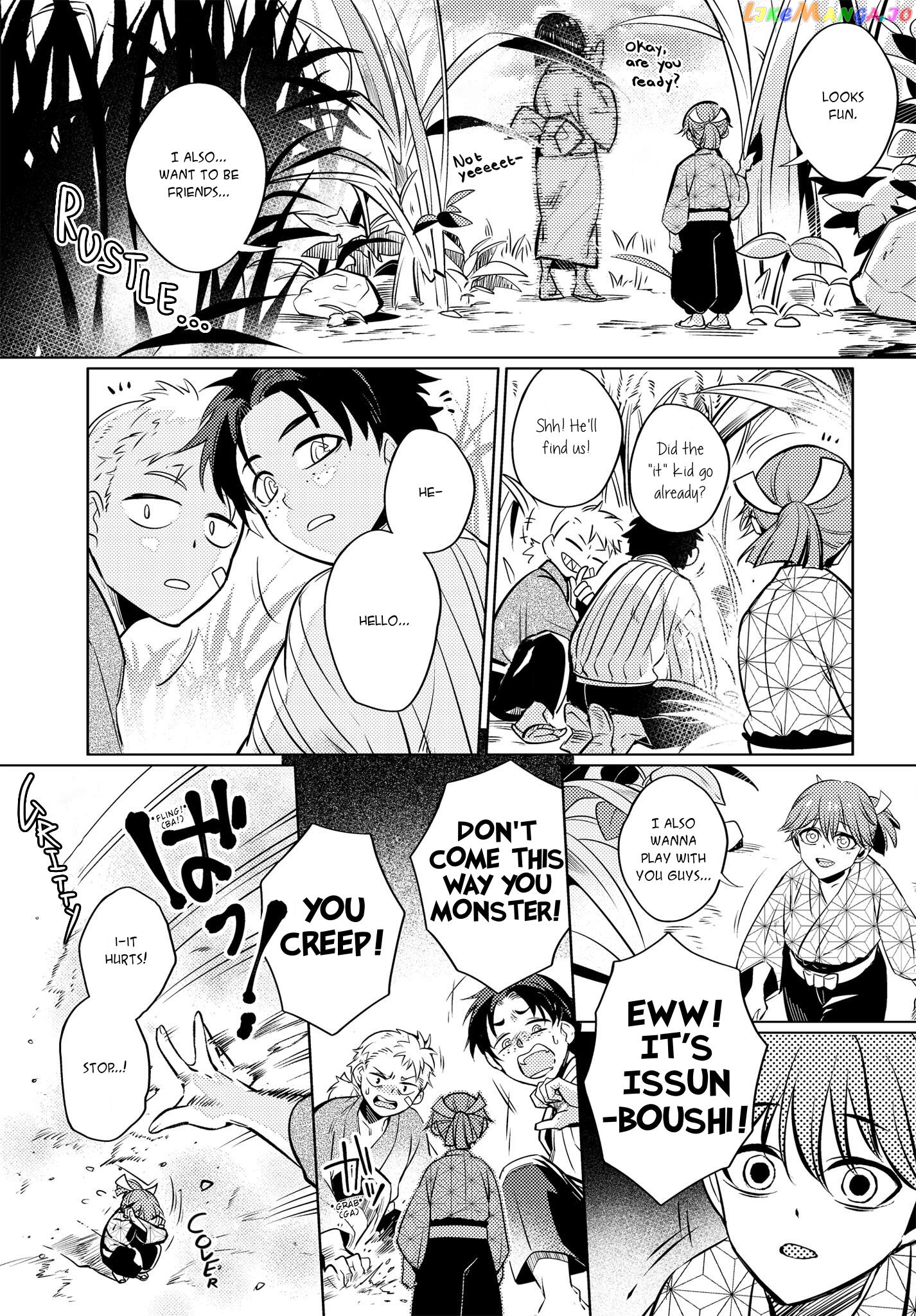 Otogi No Uta ~Chronicle~ Chapter 5 - page 6