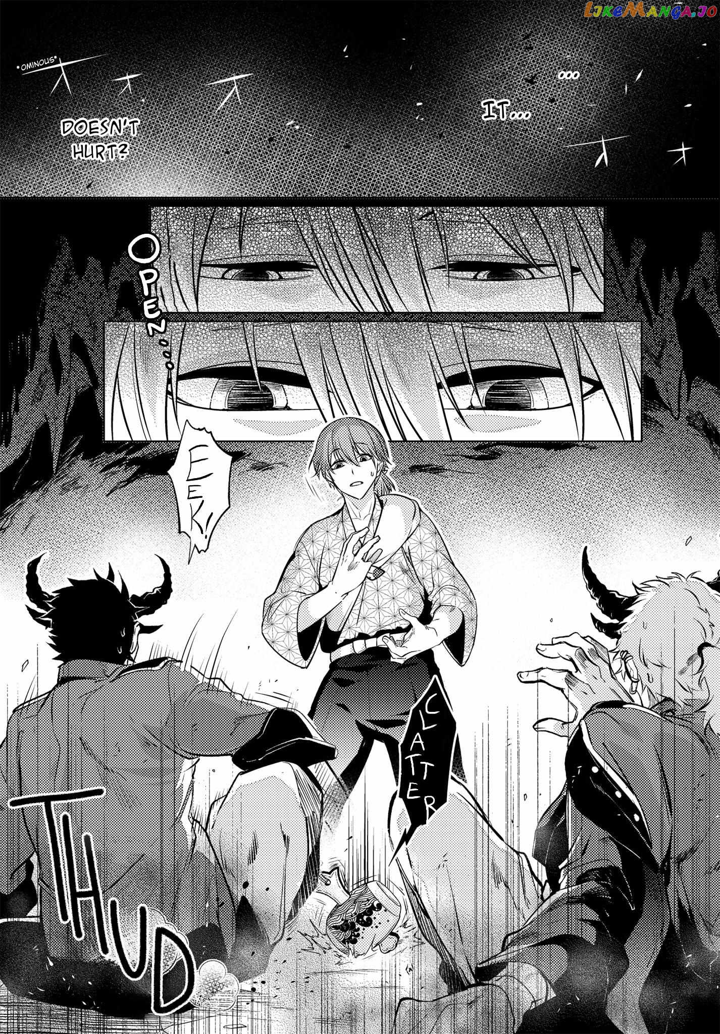 Otogi No Uta ~Chronicle~ Chapter 6 - page 1