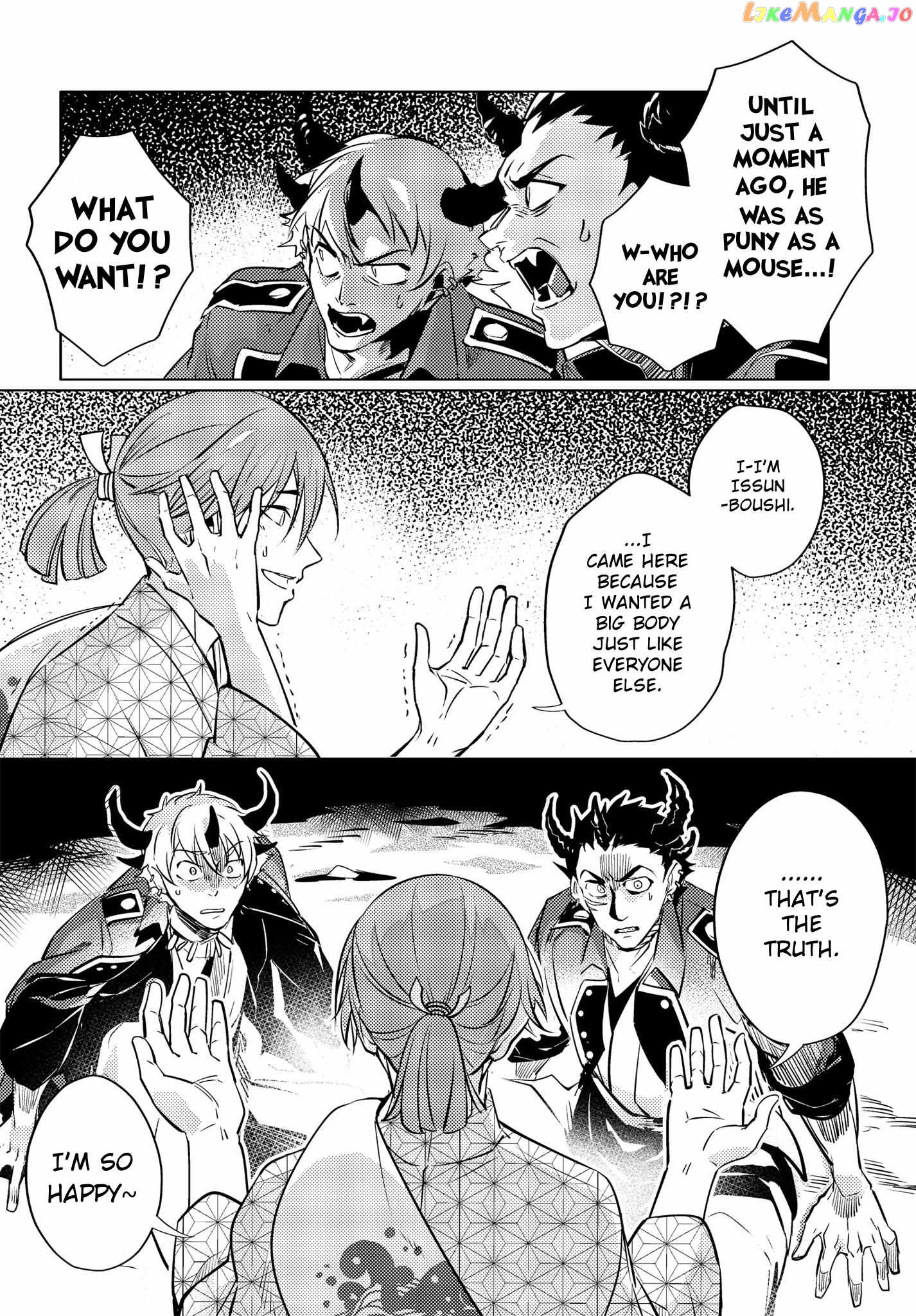 Otogi No Uta ~Chronicle~ Chapter 6 - page 2