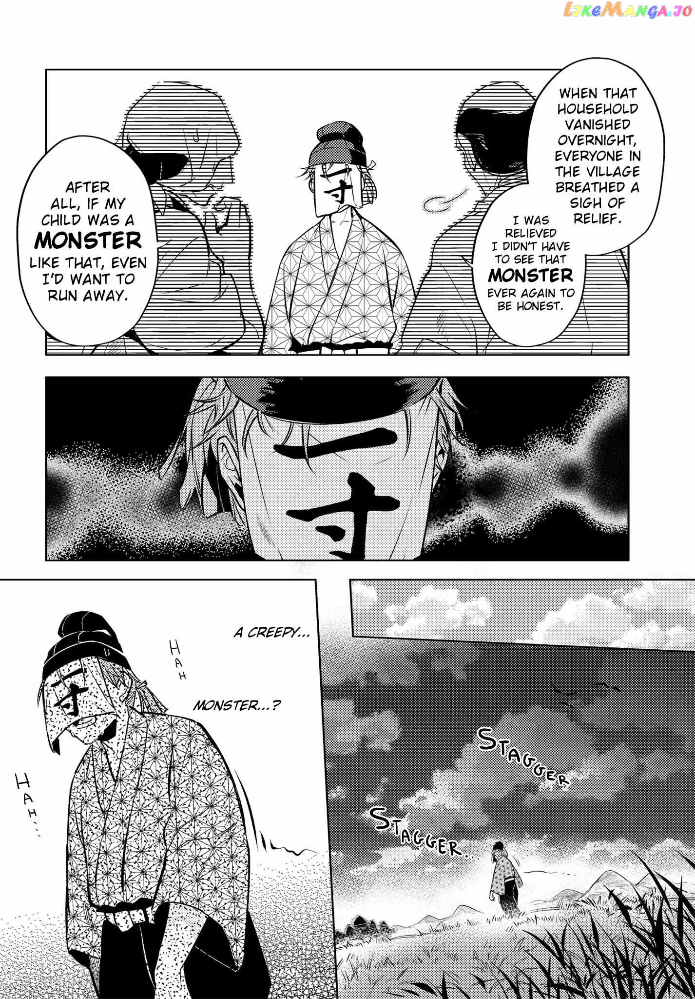 Otogi No Uta ~Chronicle~ Chapter 6 - page 12