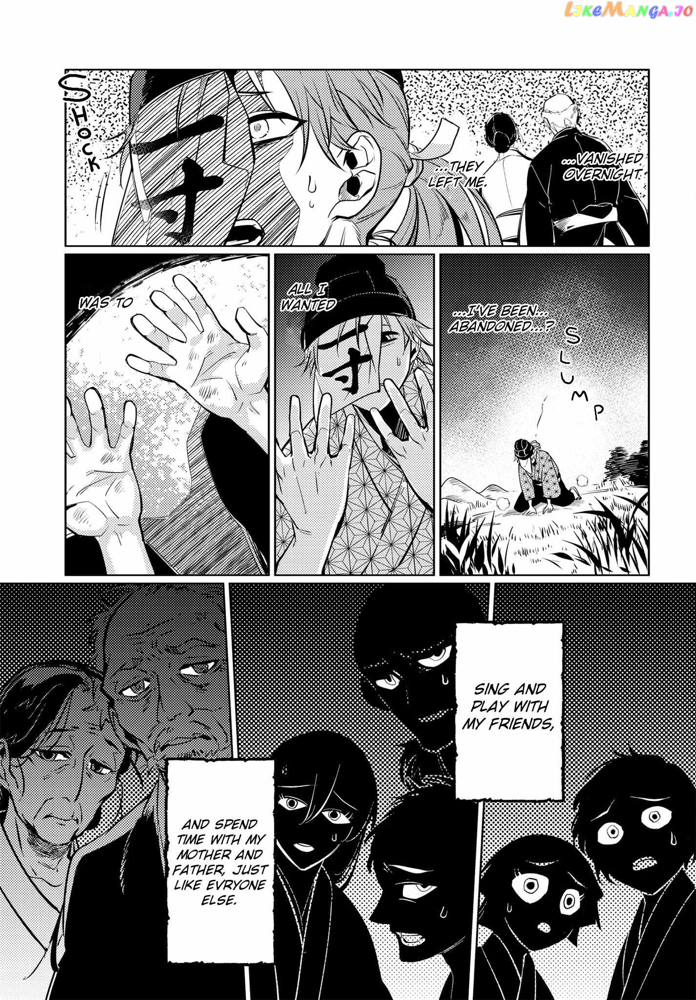 Otogi No Uta ~Chronicle~ Chapter 6 - page 13