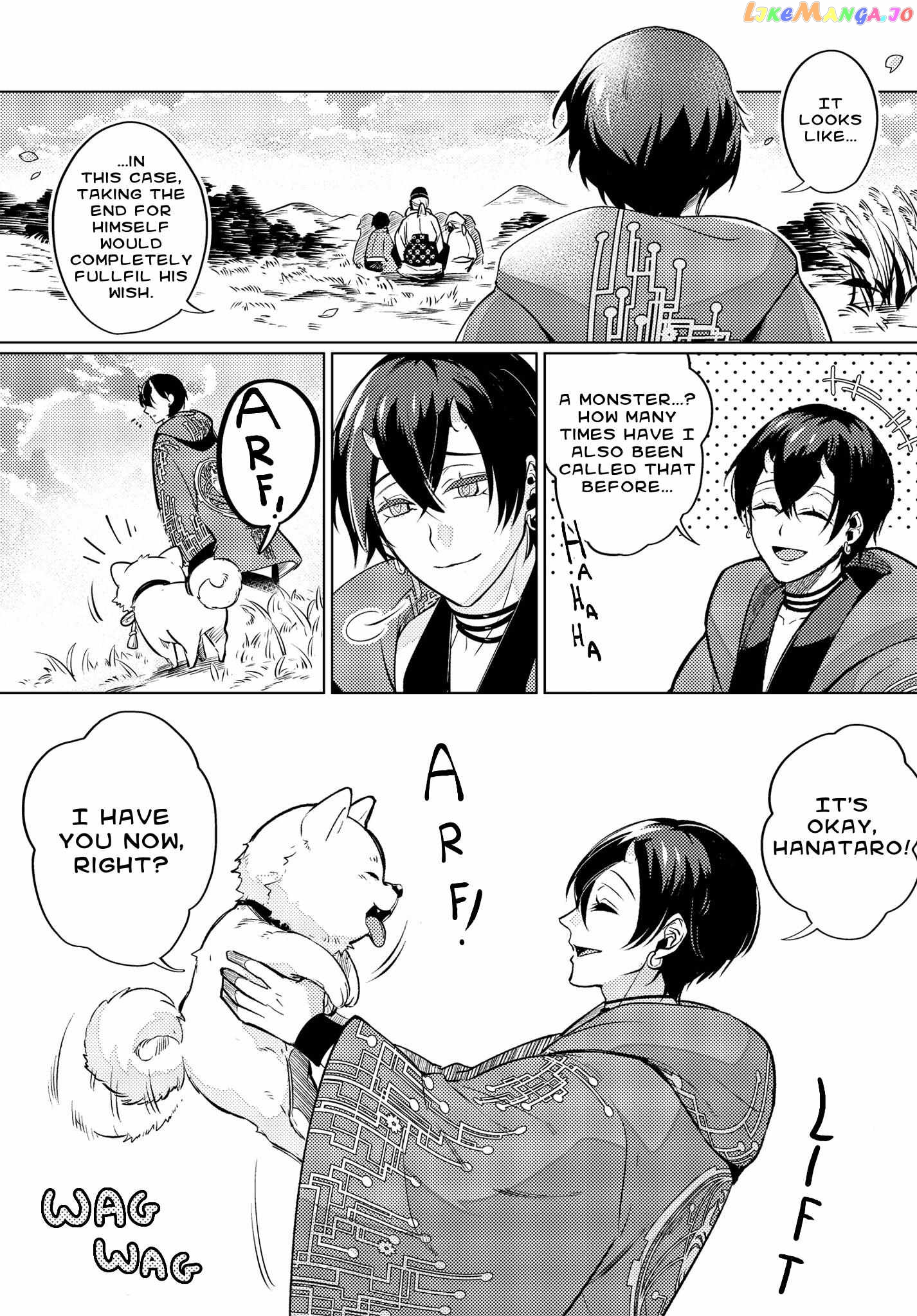 Otogi No Uta ~Chronicle~ Chapter 6 - page 17