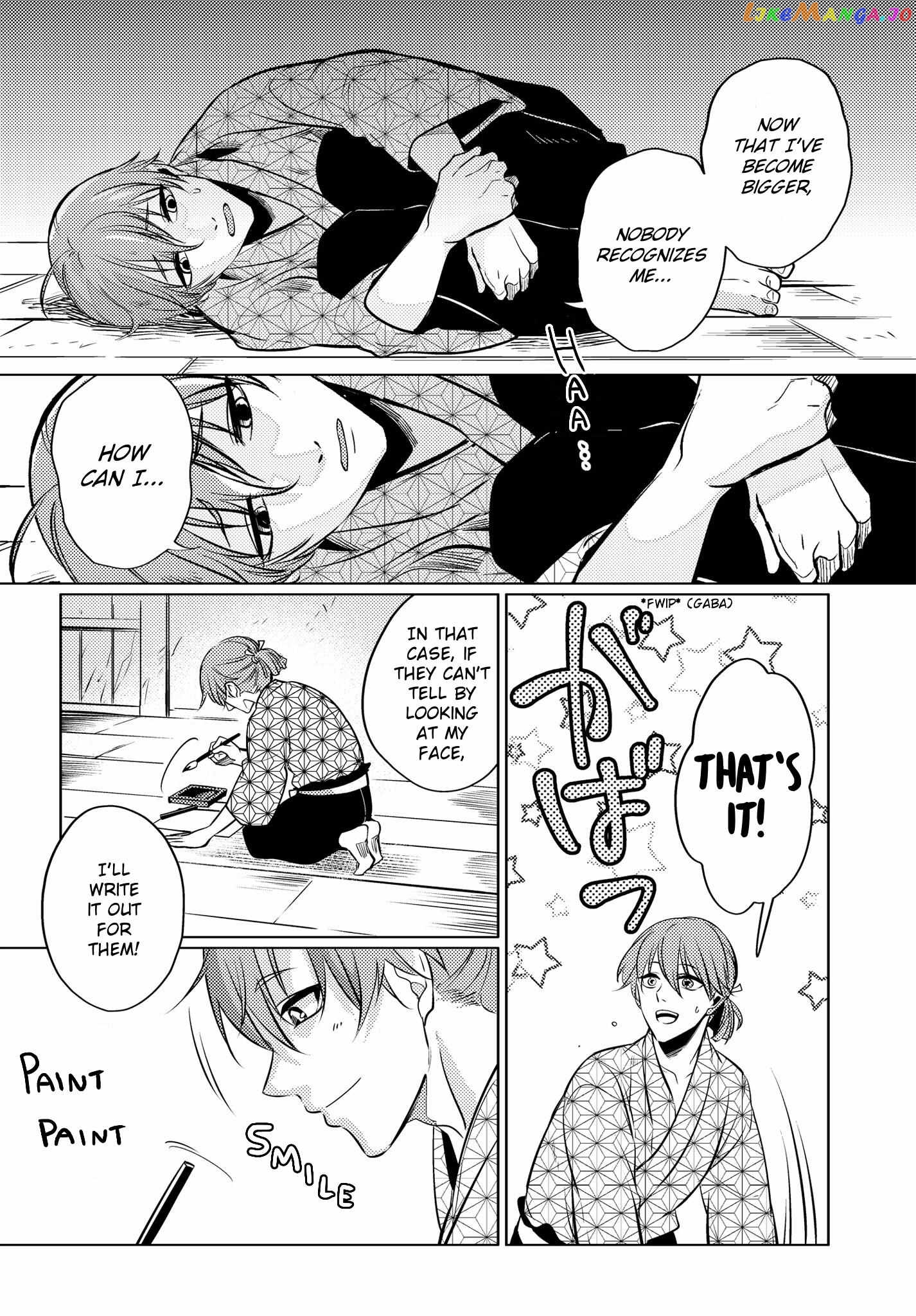 Otogi No Uta ~Chronicle~ Chapter 6 - page 10