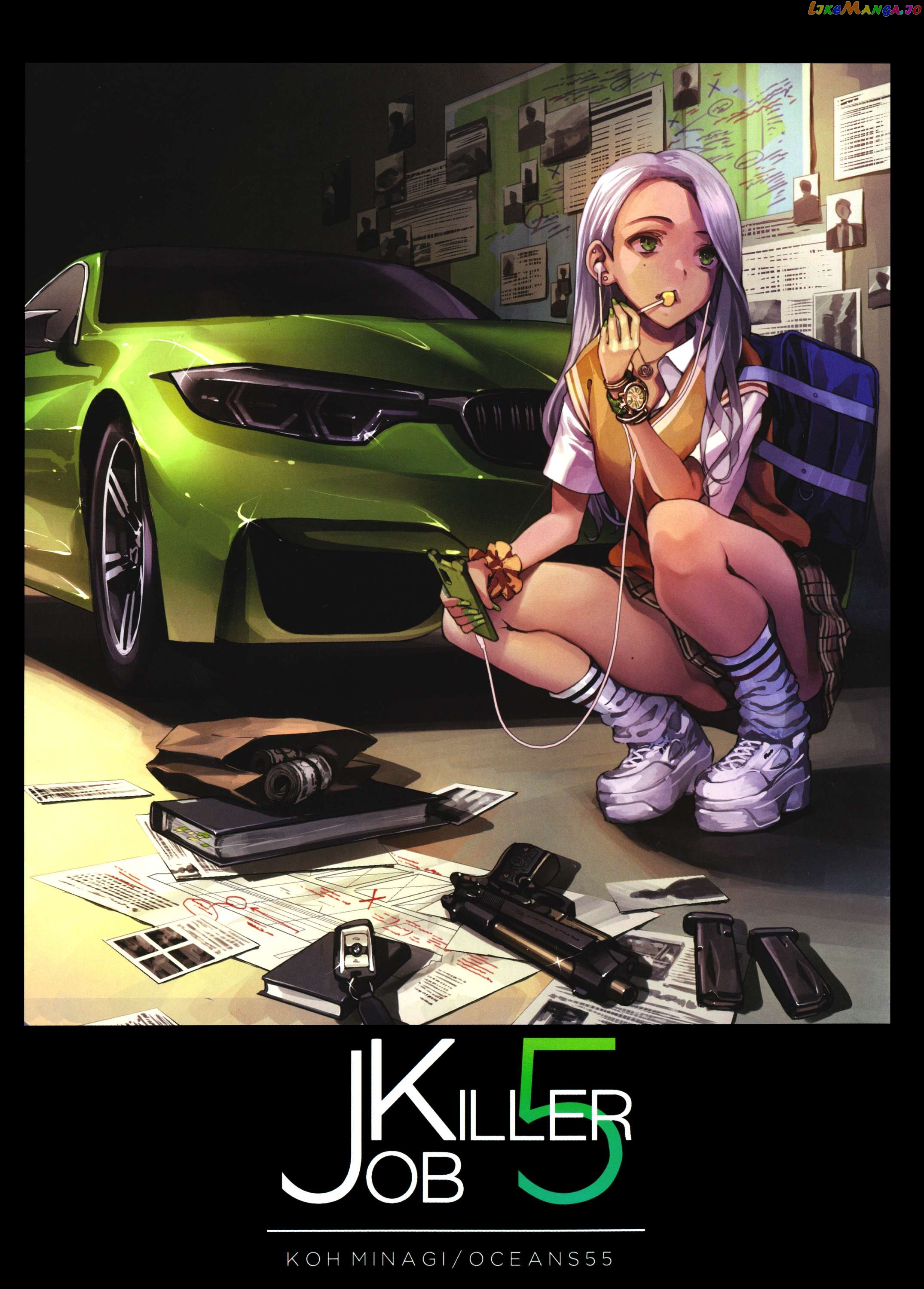 Job Killer Chapter 6 - page 1