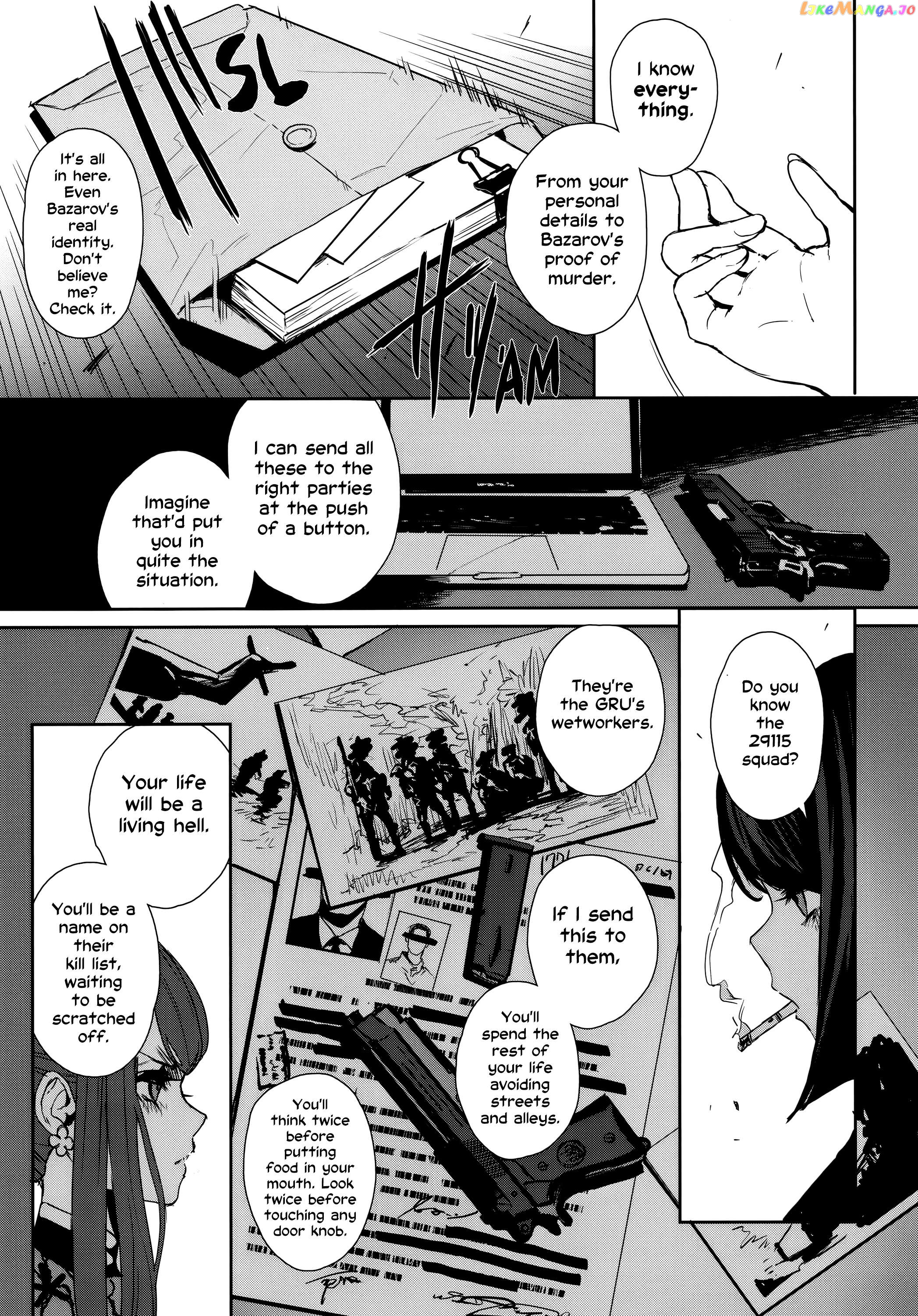 Job Killer Chapter 6 - page 33