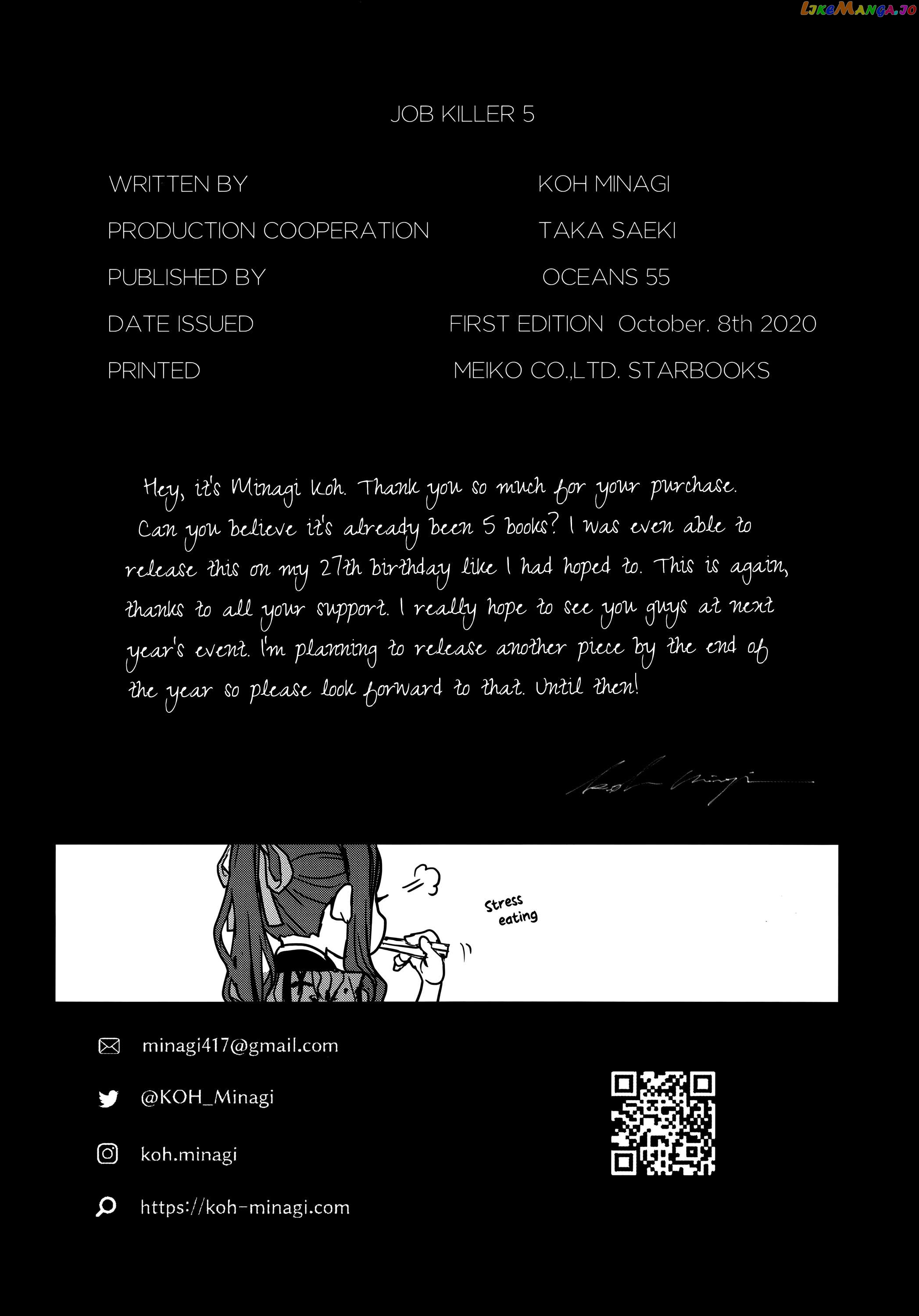 Job Killer Chapter 6 - page 42