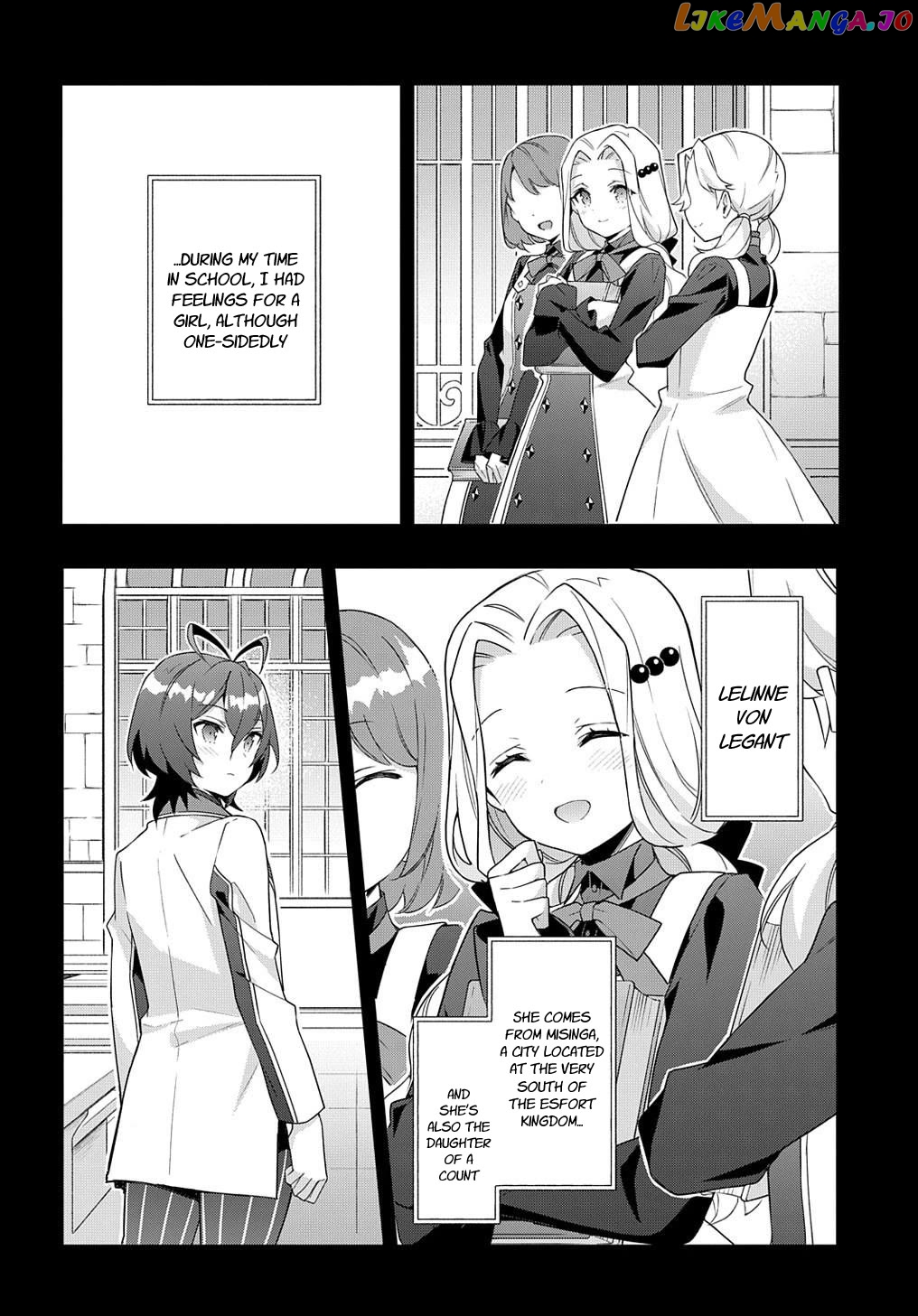 Chronicles of an Aristocrat Reborn in Another World Chapter 56 - page 2