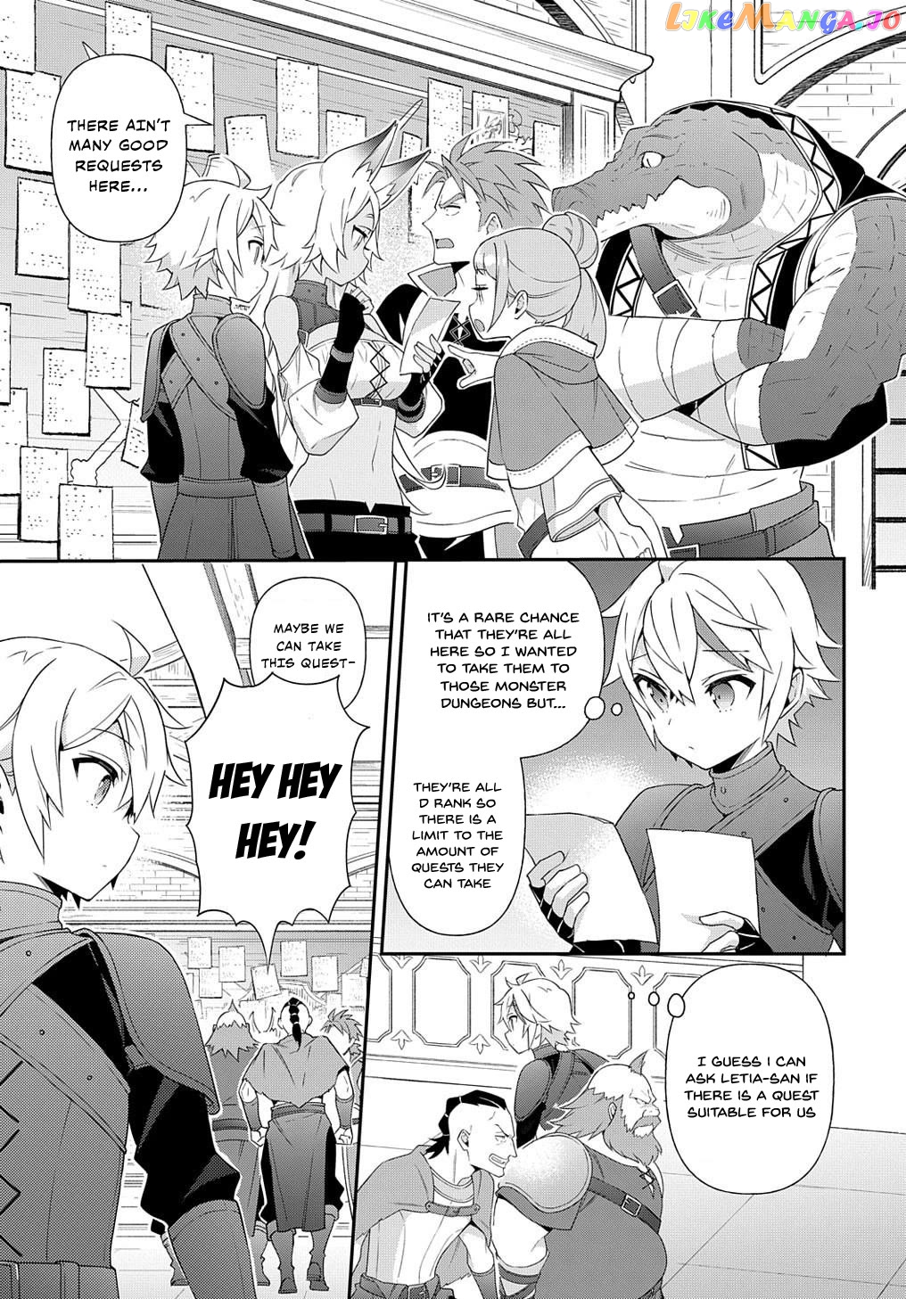 Chronicles of an Aristocrat Reborn in Another World Chapter 56 - page 17