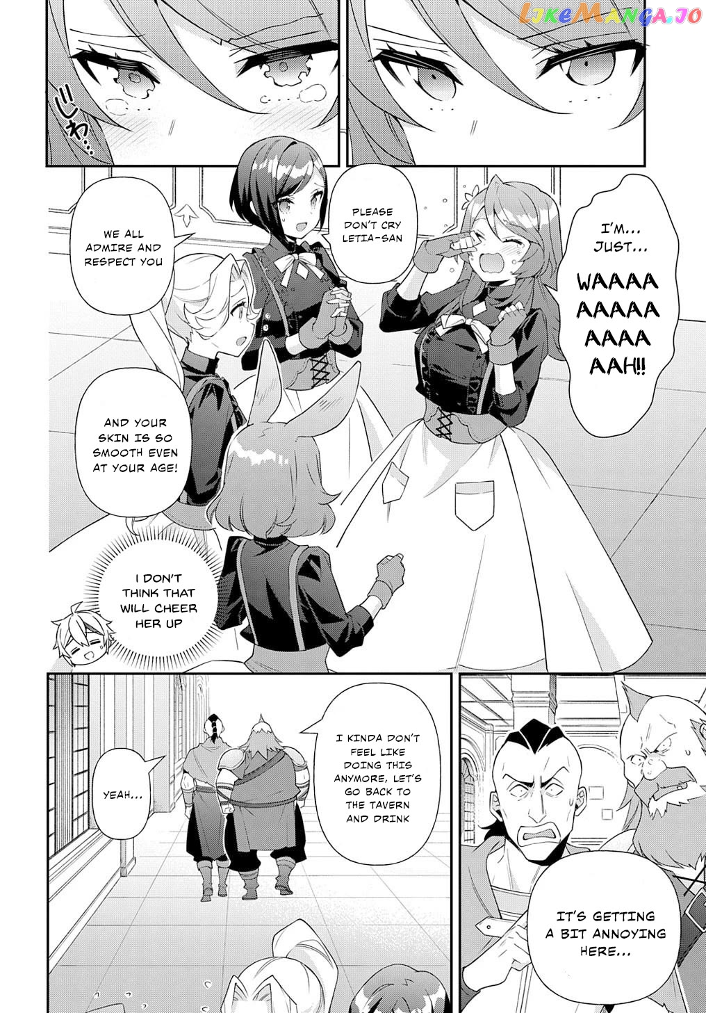 Chronicles of an Aristocrat Reborn in Another World Chapter 56 - page 22