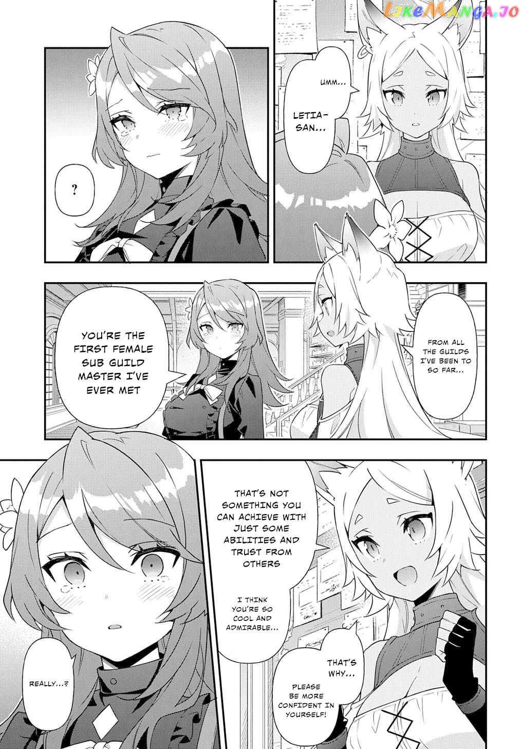 Chronicles of an Aristocrat Reborn in Another World Chapter 56 - page 23