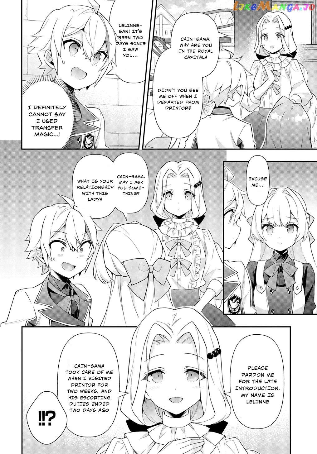 Chronicles of an Aristocrat Reborn in Another World Chapter 56 - page 30