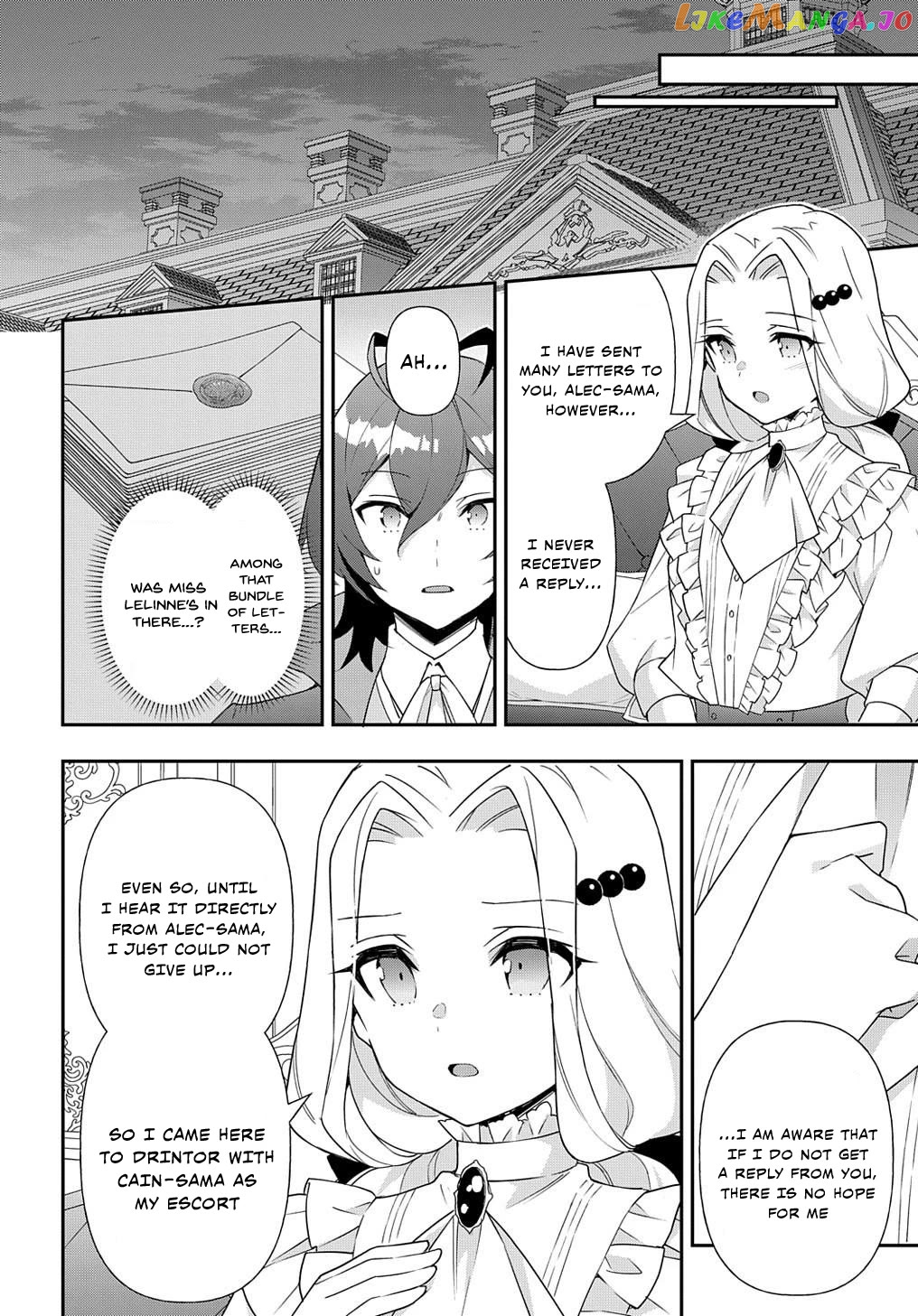 Chronicles of an Aristocrat Reborn in Another World Chapter 56 - page 8