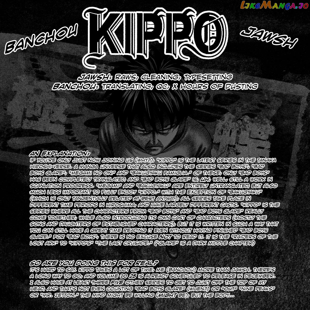 Kippo - Manga Chapter 44 - page 1