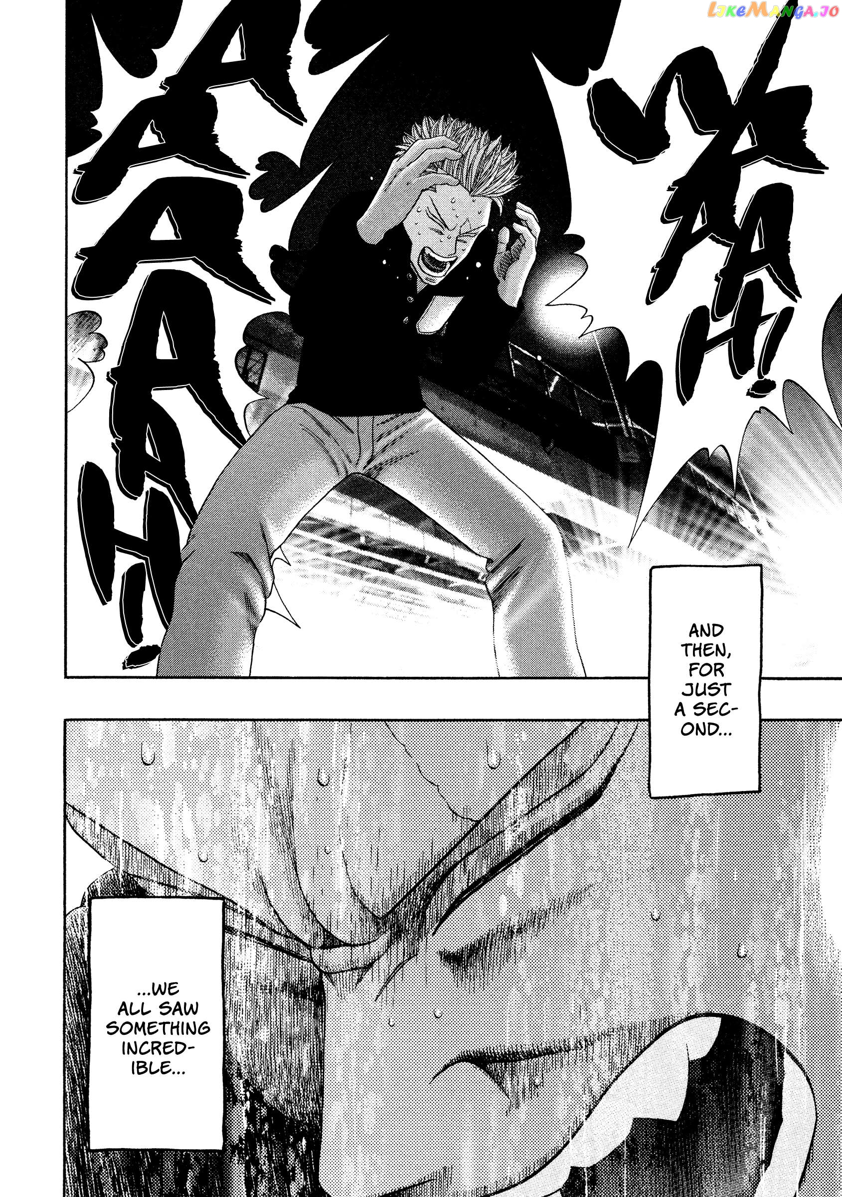 Kippo - Manga Chapter 44 - page 22