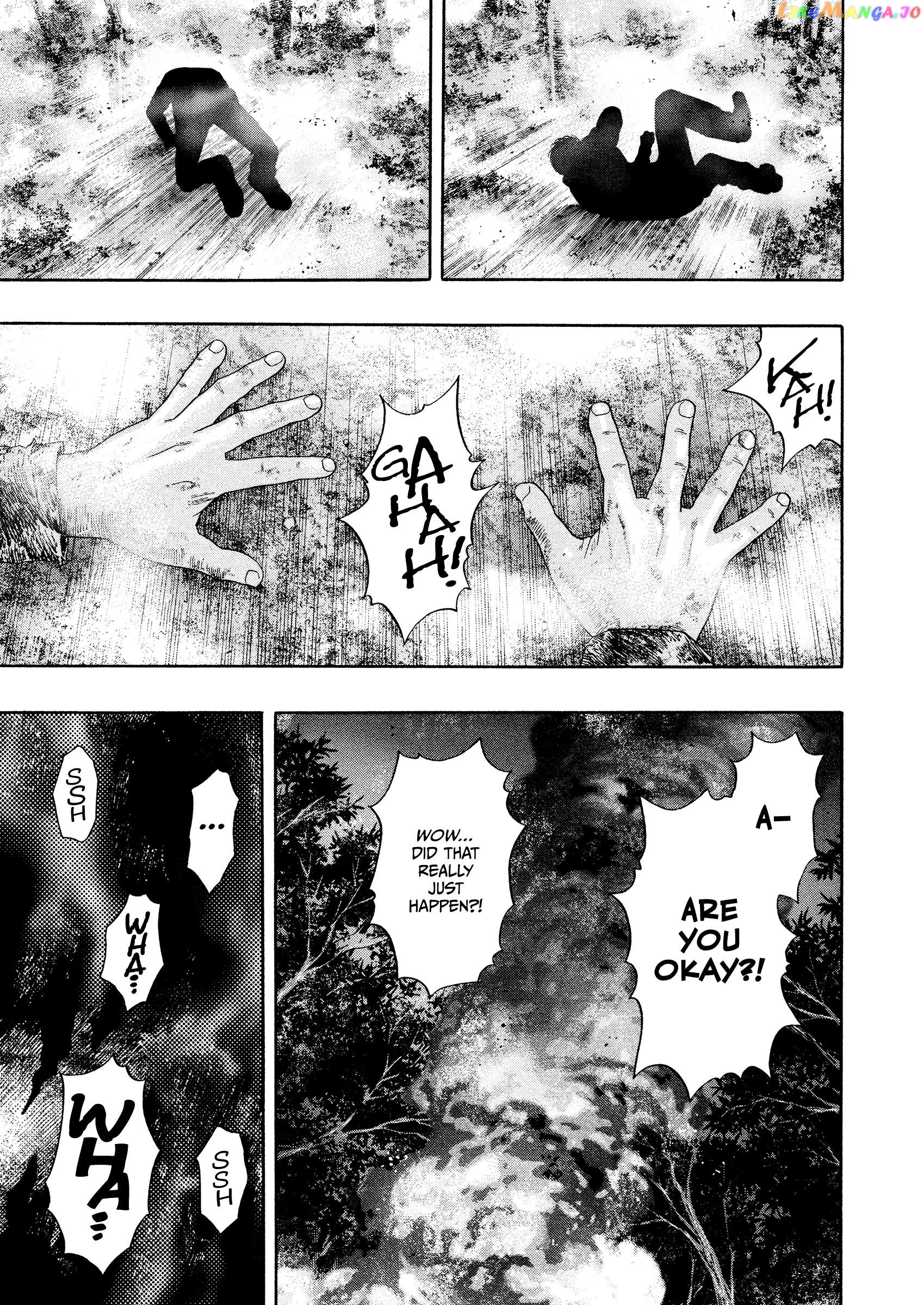 Kippo - Manga Chapter 44 - page 4