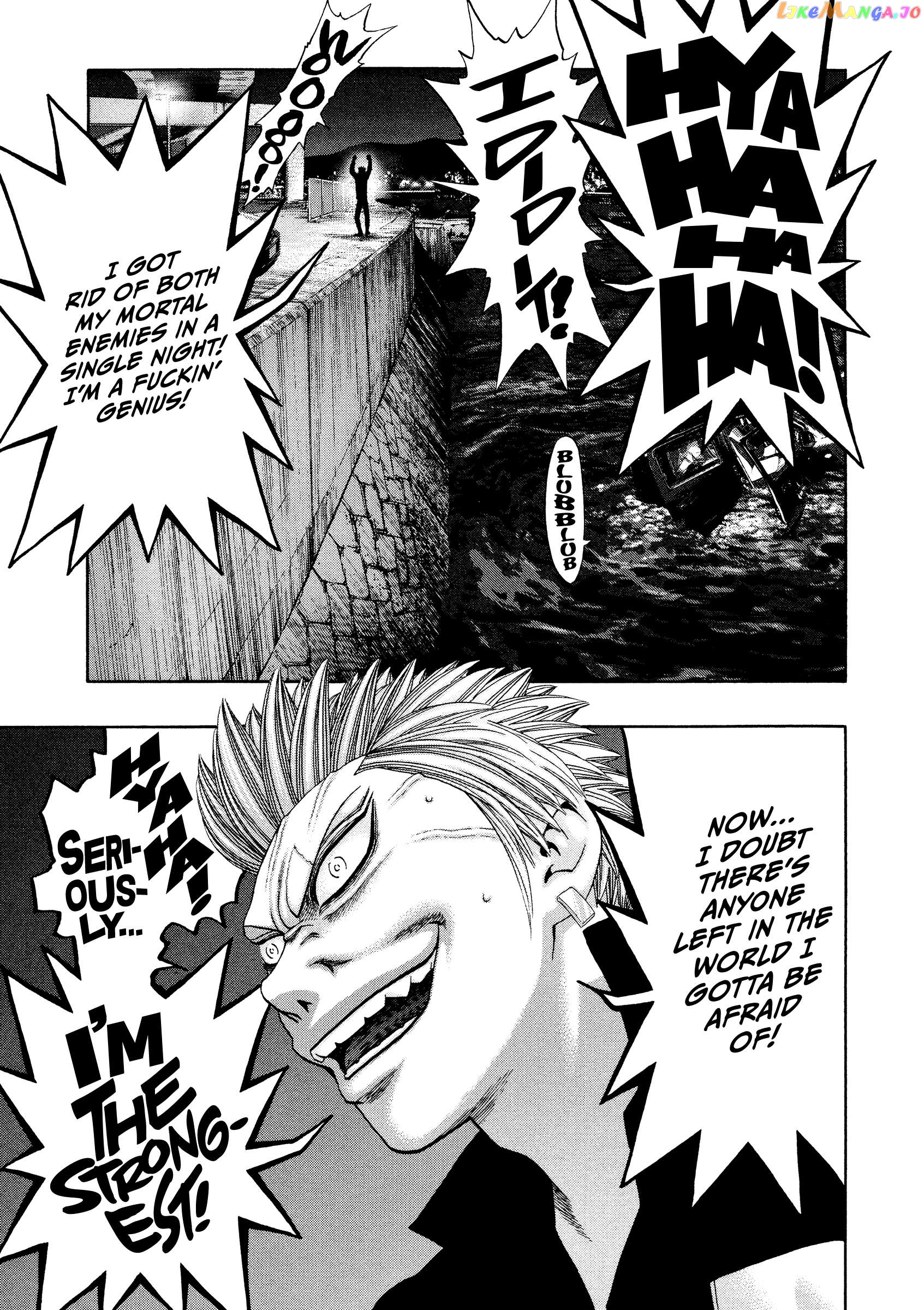 Kippo - Manga Chapter 44 - page 10