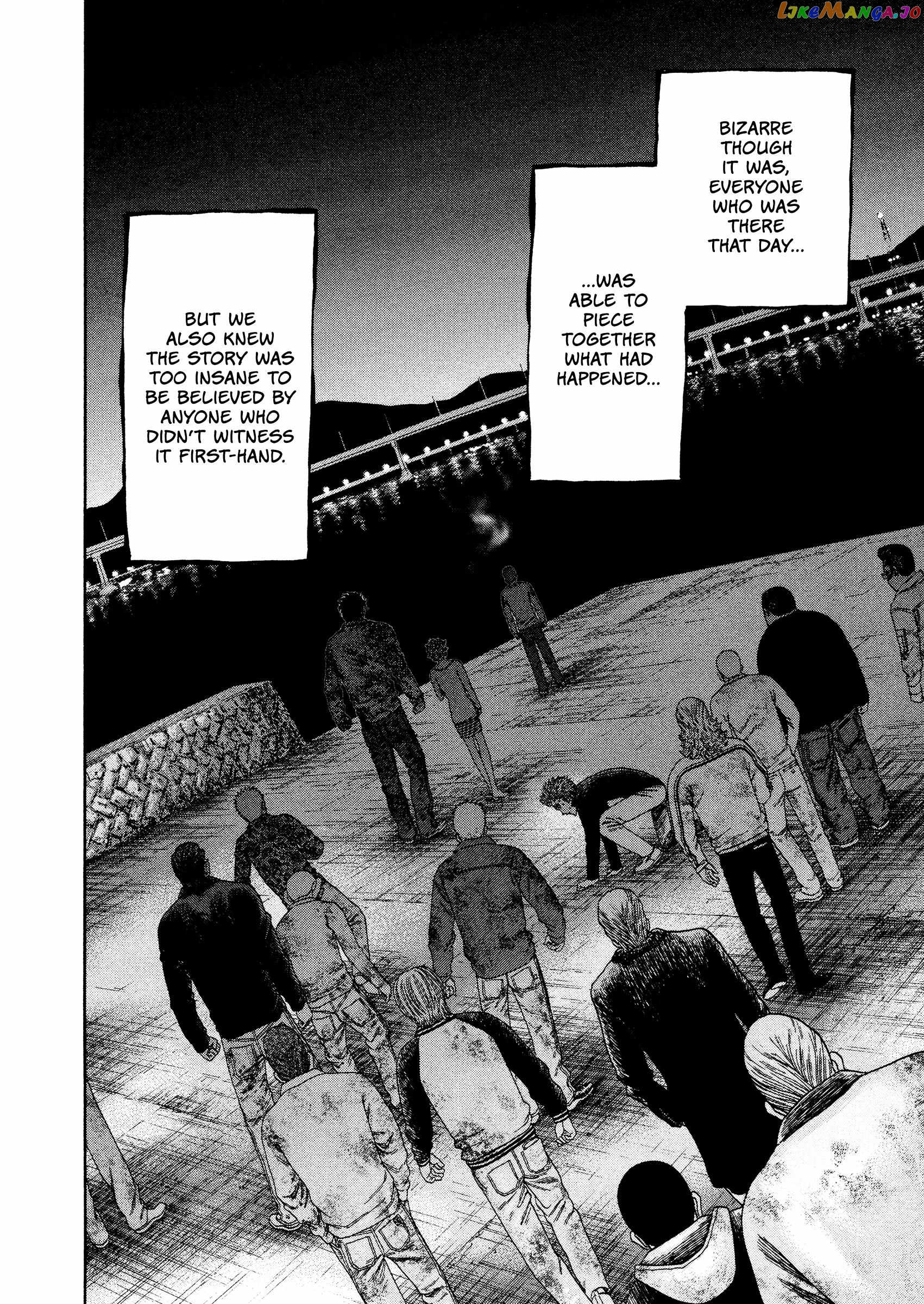 Kippo - Manga Chapter 45 - page 11