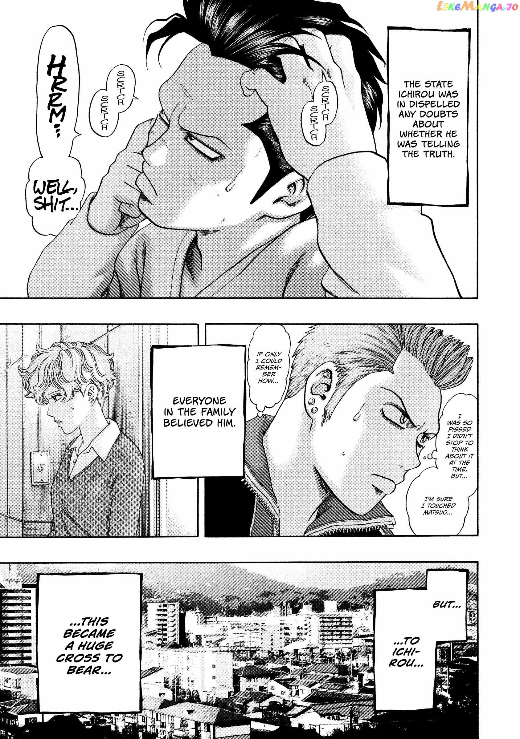 Kippo - Manga Chapter 45 - page 16