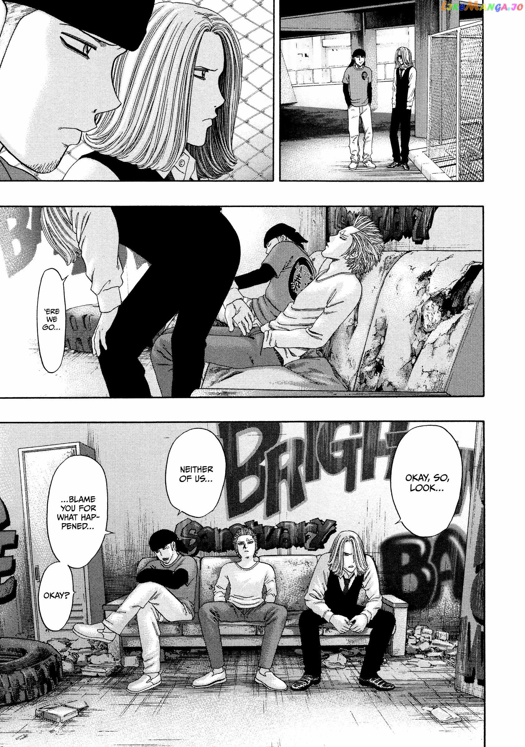 Kippo - Manga Chapter 45 - page 18