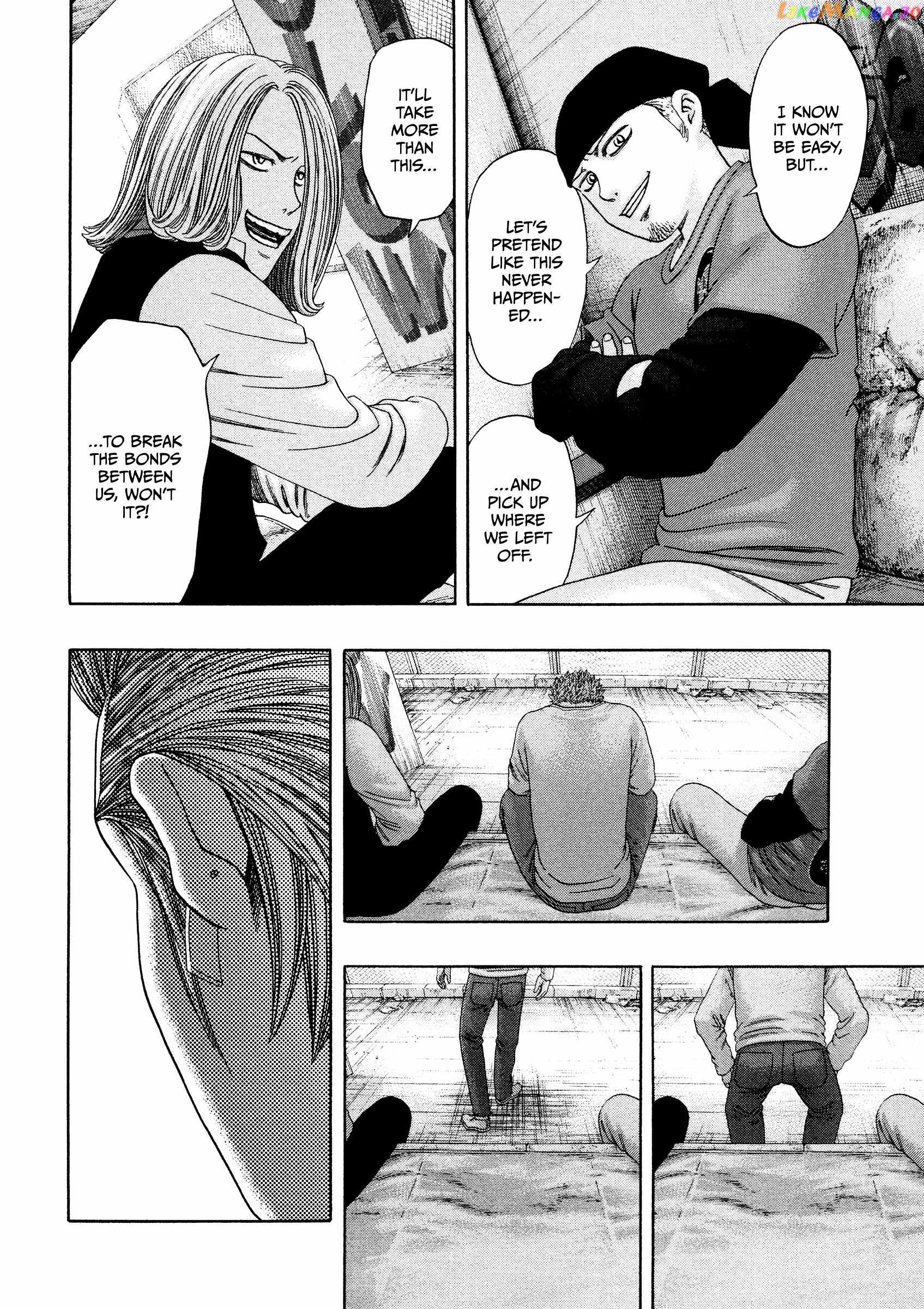 Kippo - Manga Chapter 45 - page 19