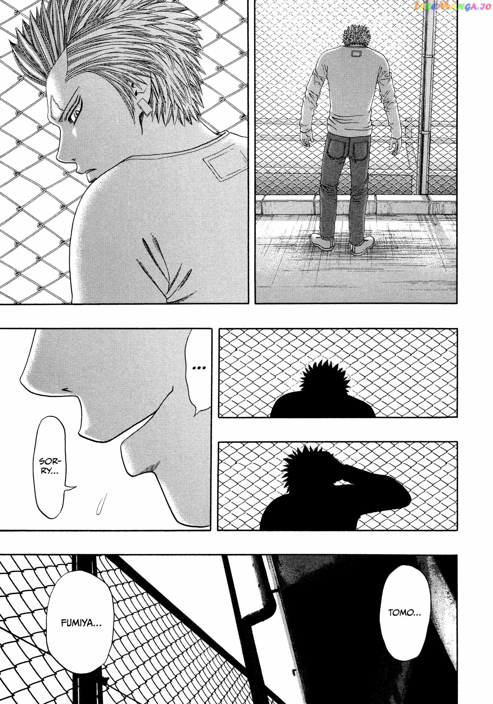 Kippo - Manga Chapter 45 - page 20