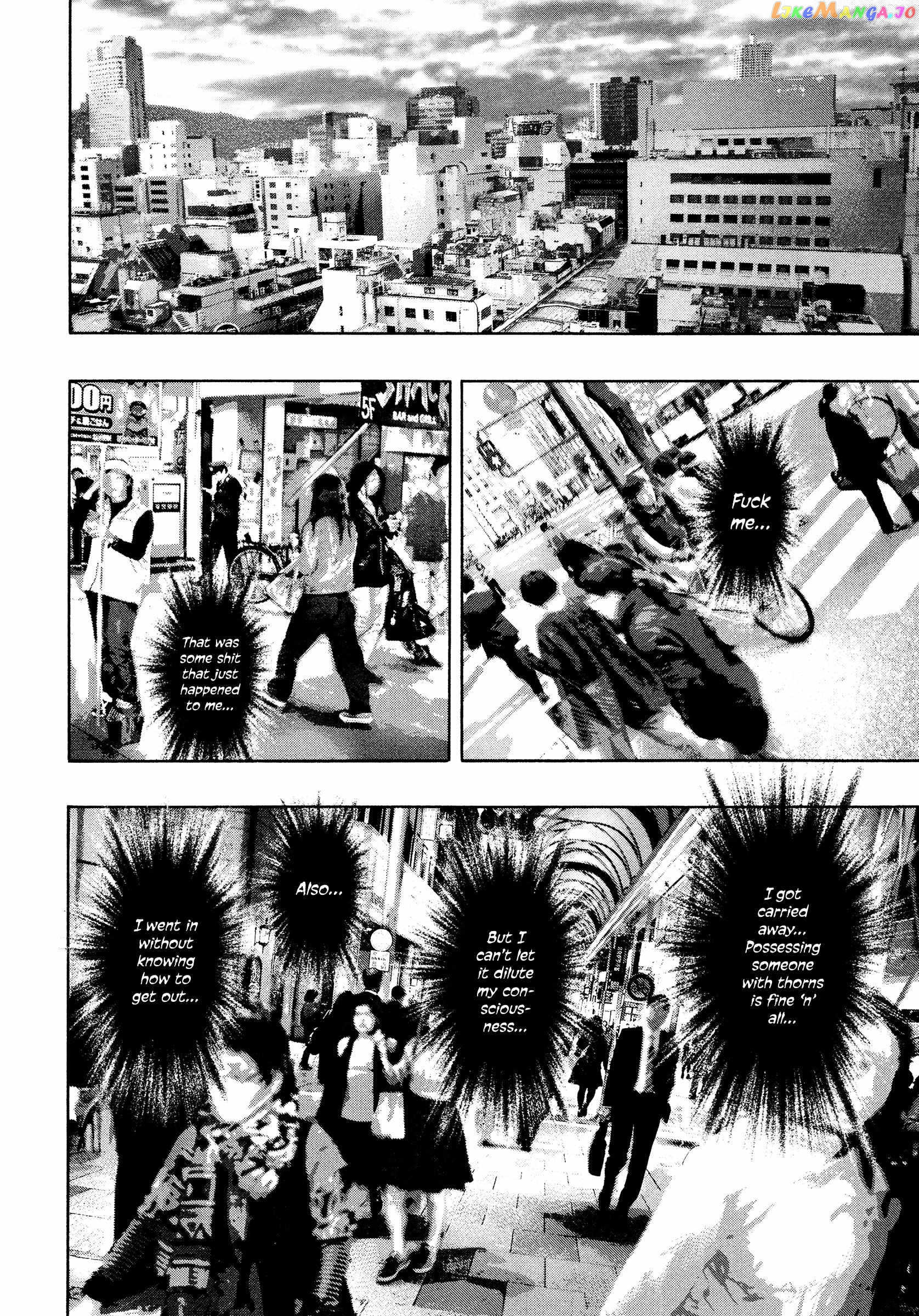 Kippo - Manga Chapter 45 - page 23