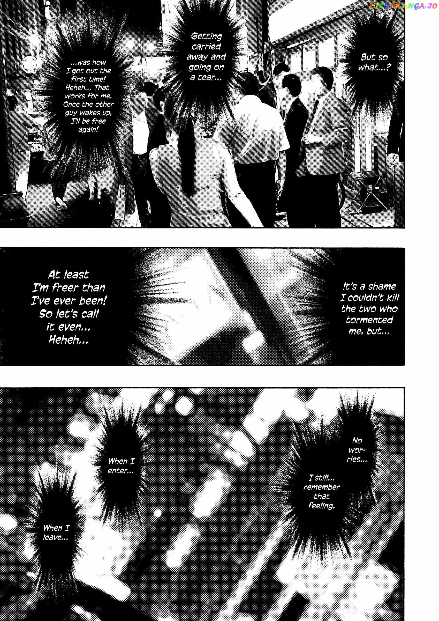 Kippo - Manga Chapter 45 - page 24